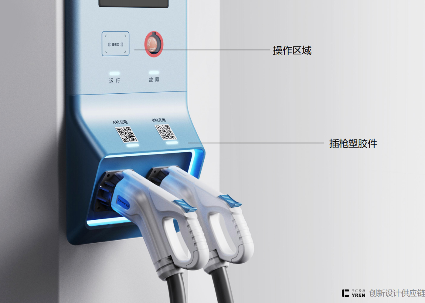 Charging pile，New energy charging pile，DC charging pile，Sheet metal equipment，AC charging pile，Automobile charging pile，Charging station，