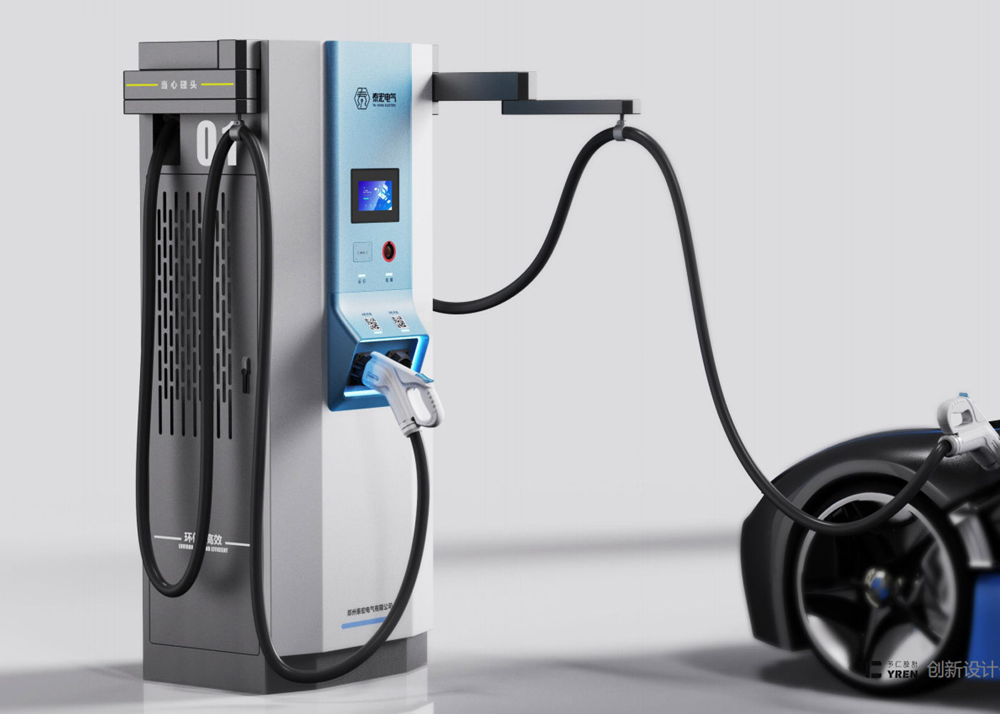 Charging pile，New energy charging pile，DC charging pile，Sheet metal equipment，AC charging pile，Automobile charging pile，Charging station，