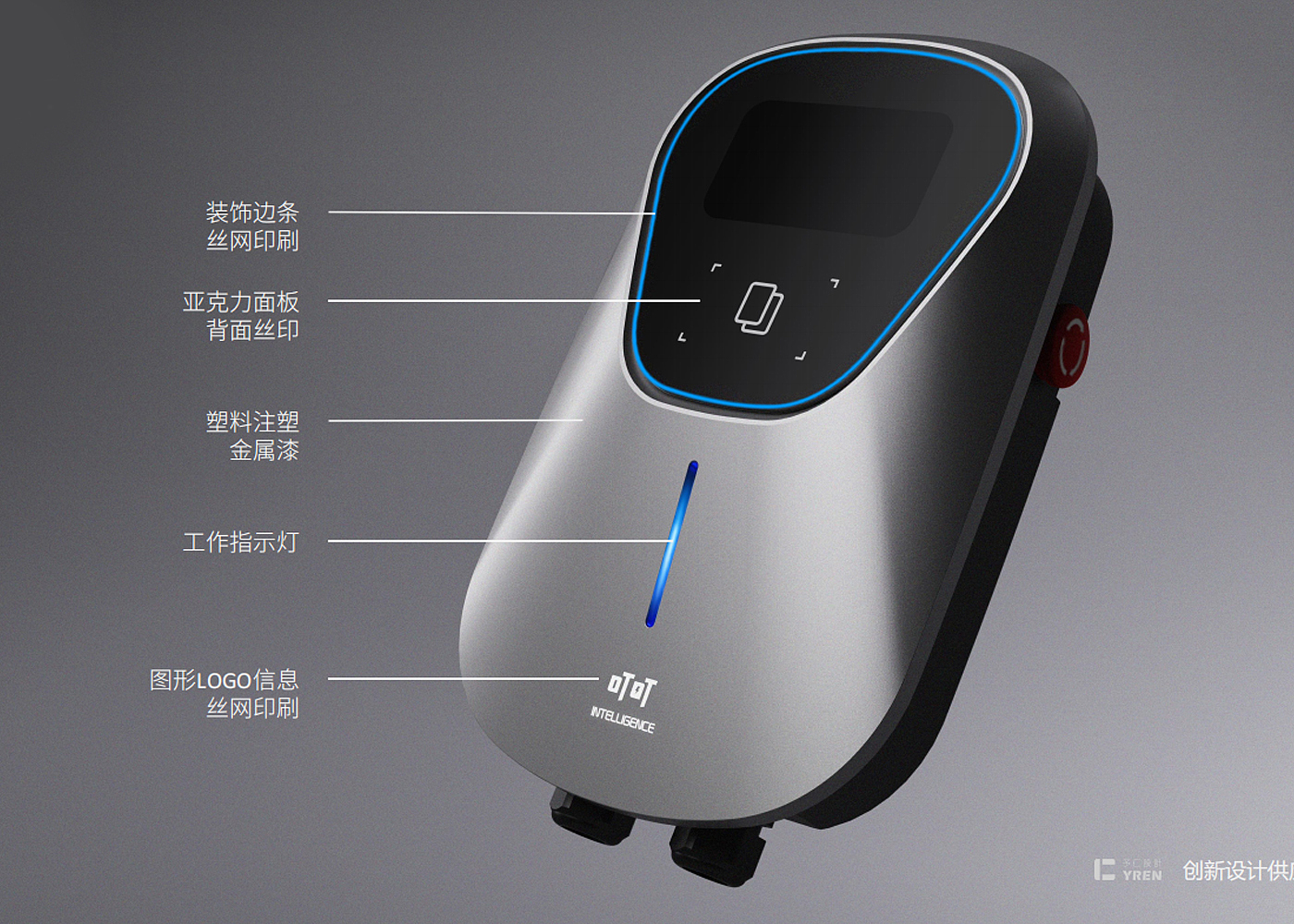 AC charging pile，Charging pile，7kw charging pile，New energy charging pile，Household charging pile，Charging station，Automobile charging pile，Shared charging pile，