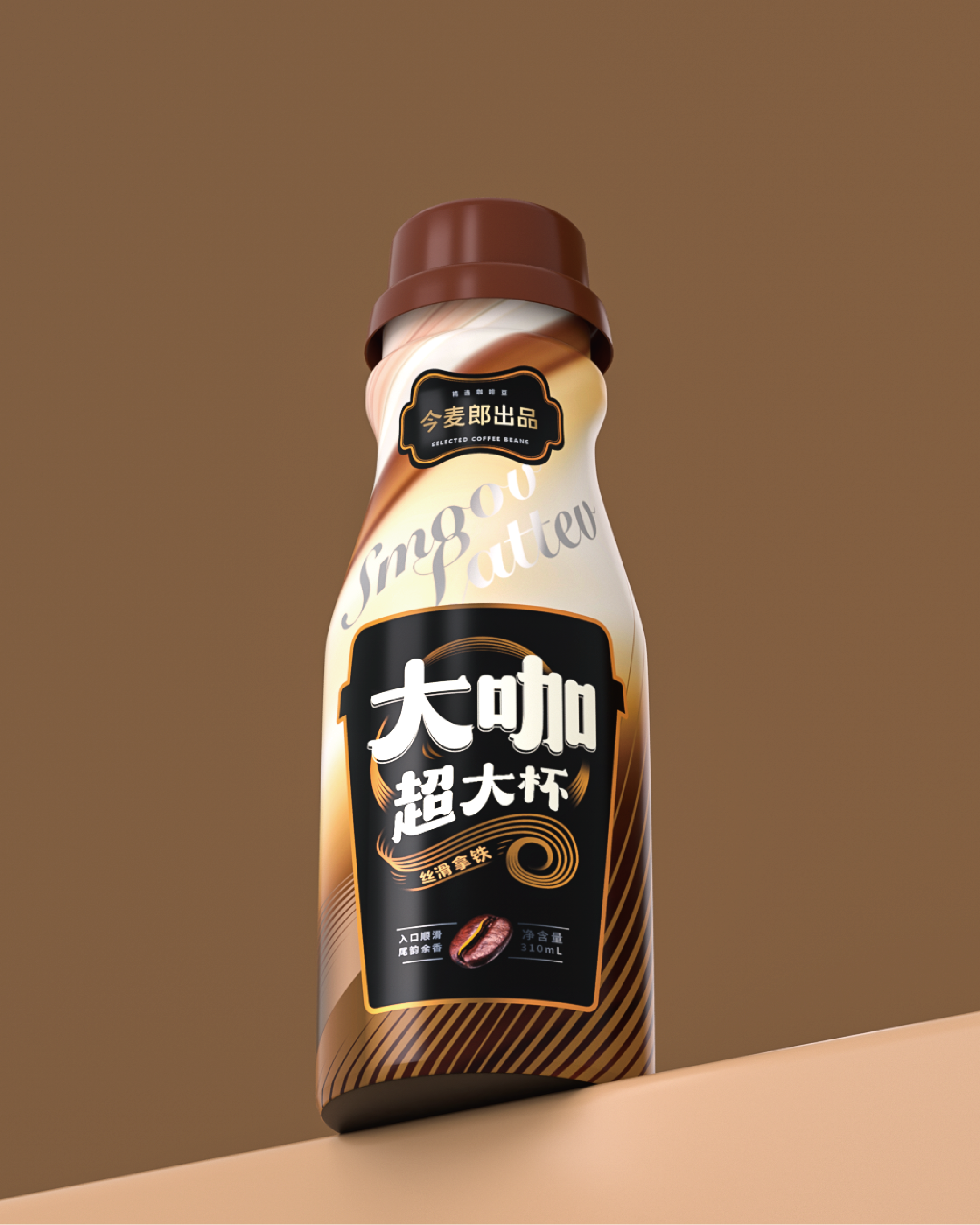 Bottle design，Packaging technology，Graphic Artist Designer，Drinks，Jinmailang，Render，