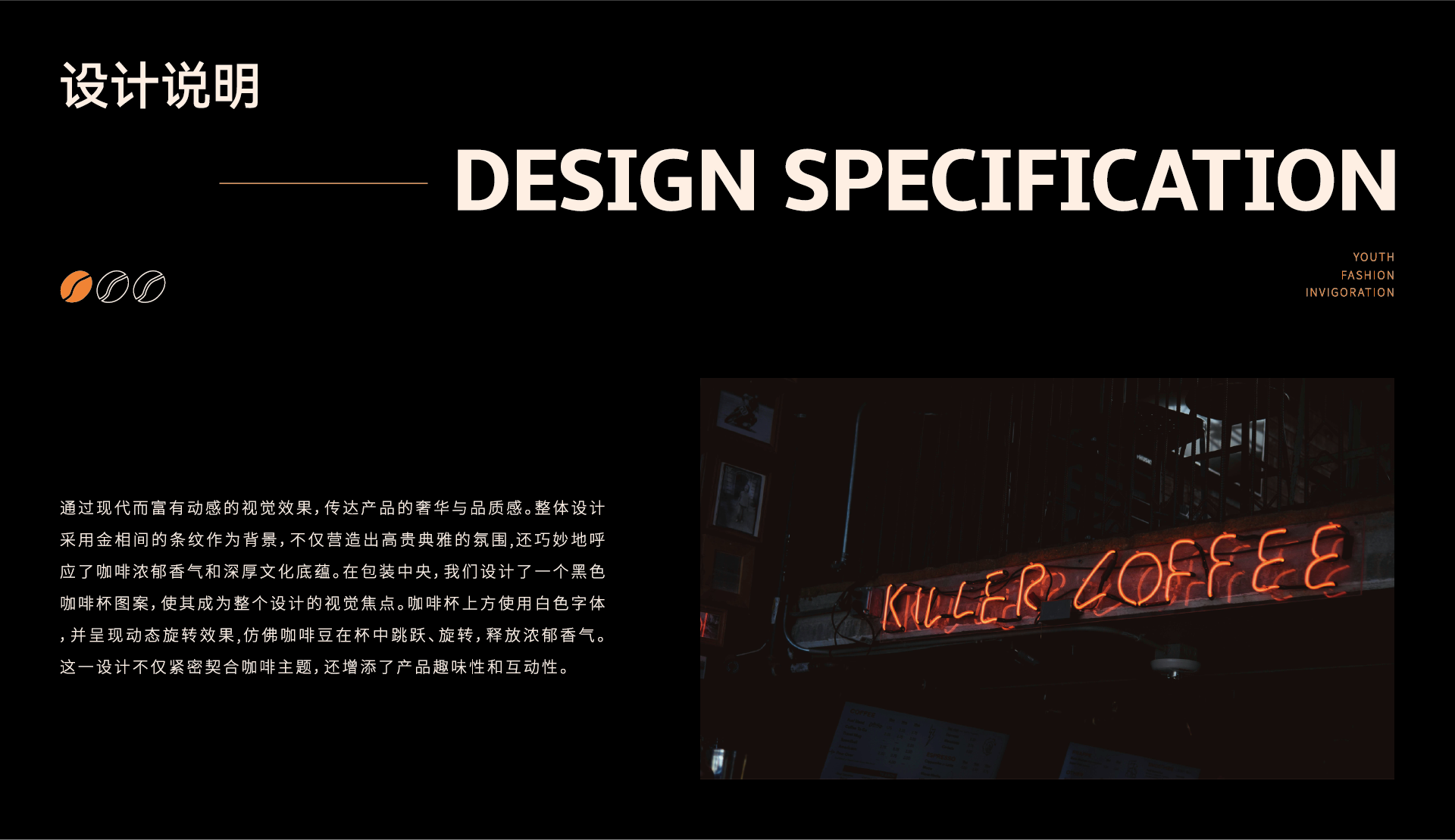 Bottle design，Packaging technology，Graphic Artist Designer，Drinks，Jinmailang，Render，