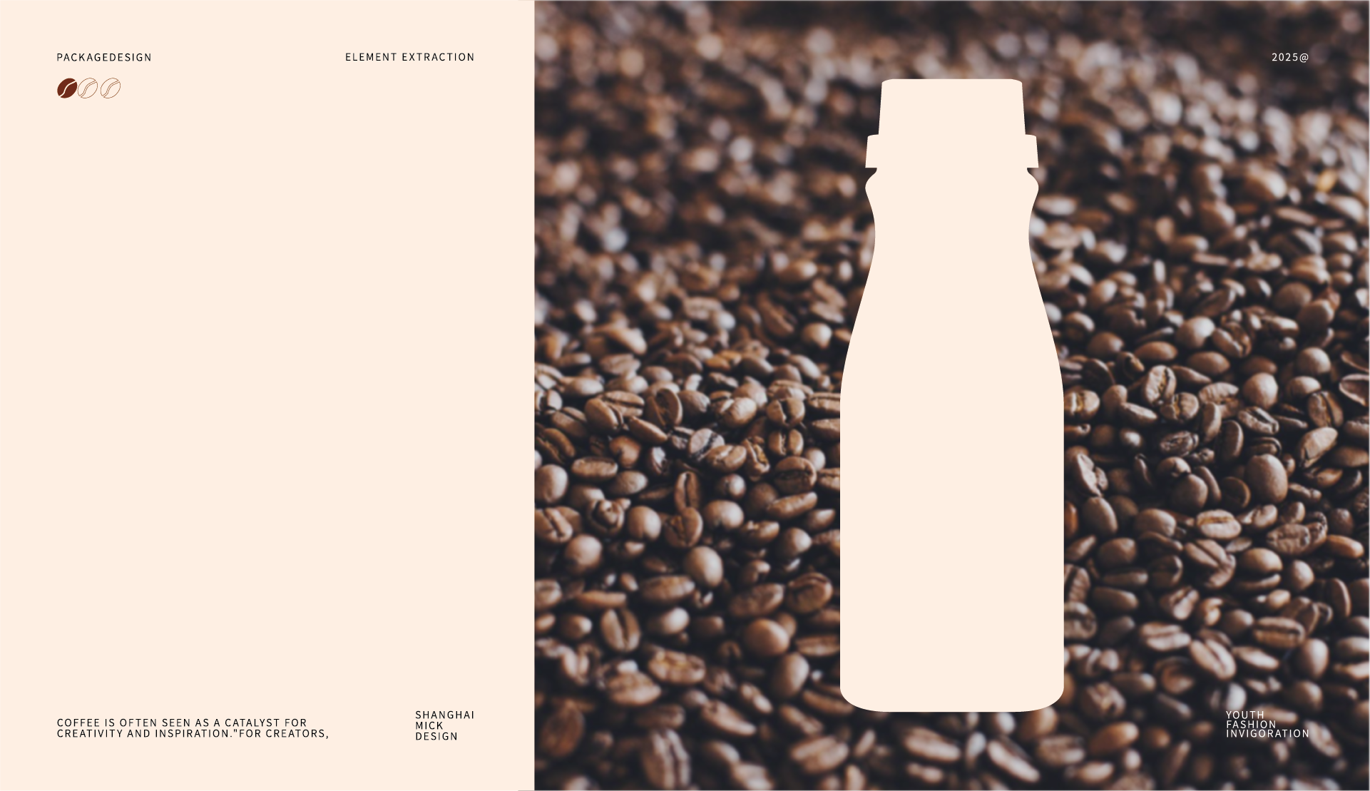 Bottle design，Packaging technology，Graphic Artist Designer，Drinks，Jinmailang，Render，