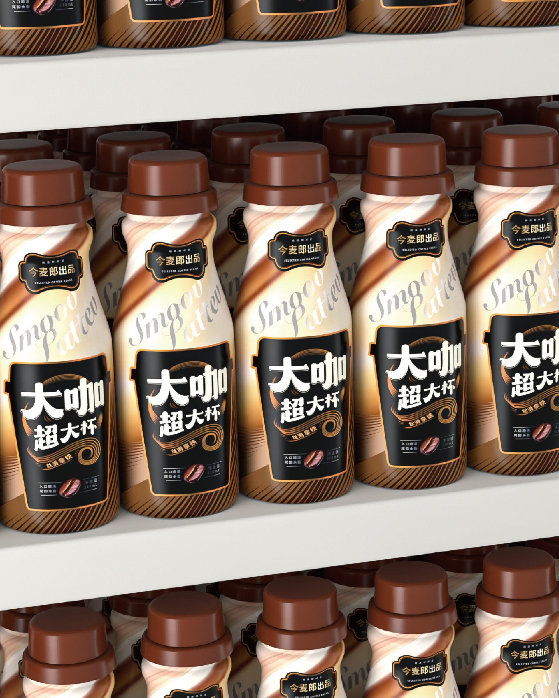 Bottle design，Packaging technology，Graphic Artist Designer，Drinks，Jinmailang，Render，