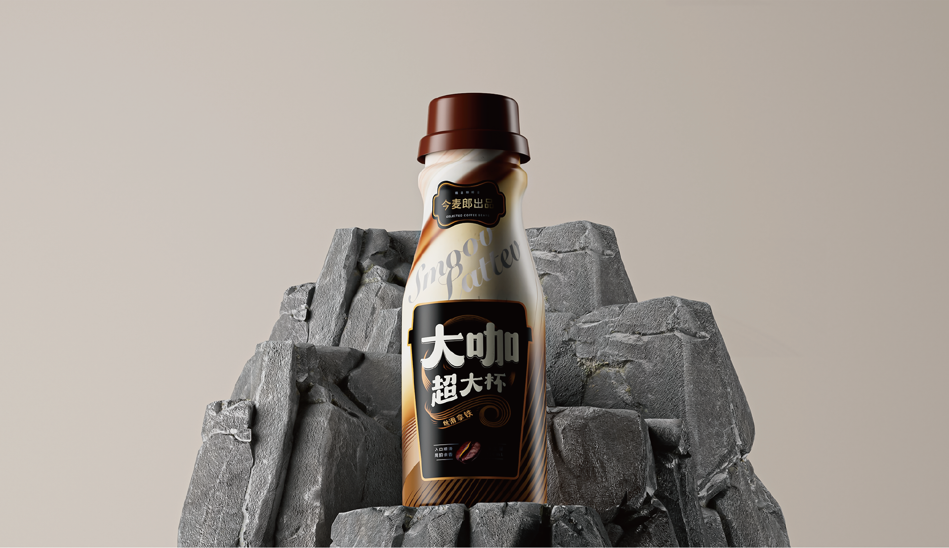 Bottle design，Packaging technology，Graphic Artist Designer，Drinks，Jinmailang，Render，