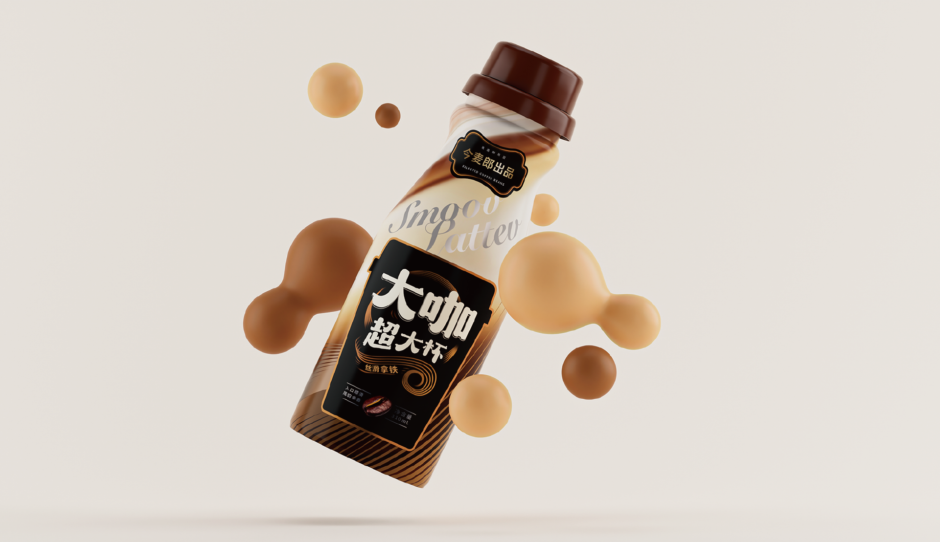 Bottle design，Packaging technology，Graphic Artist Designer，Drinks，Jinmailang，Render，