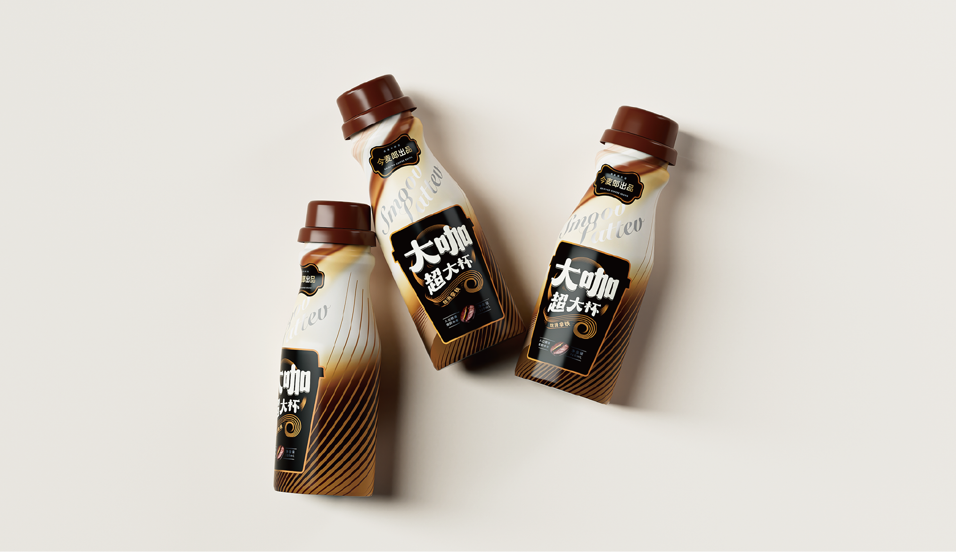 Bottle design，Packaging technology，Graphic Artist Designer，Drinks，Jinmailang，Render，