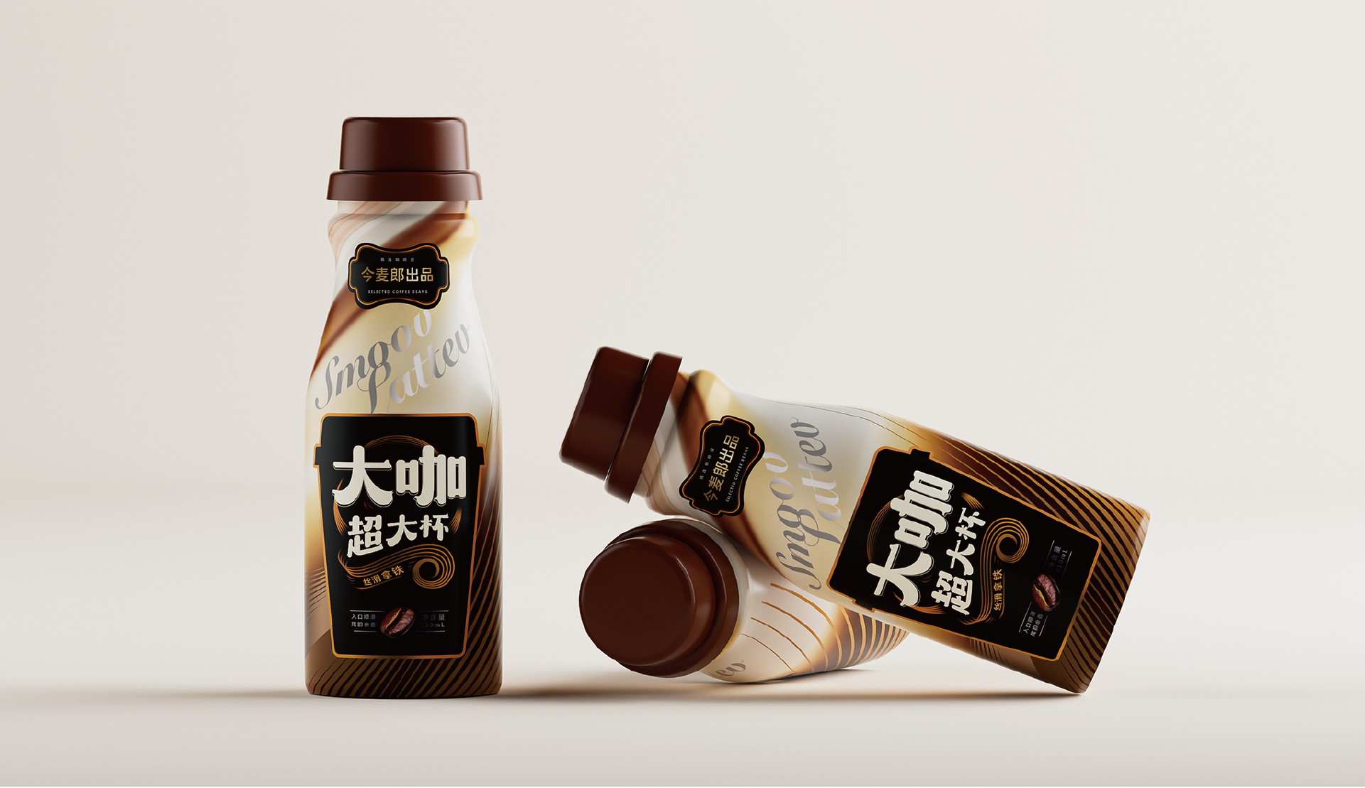 Bottle design，Packaging technology，Graphic Artist Designer，Drinks，Jinmailang，Render，