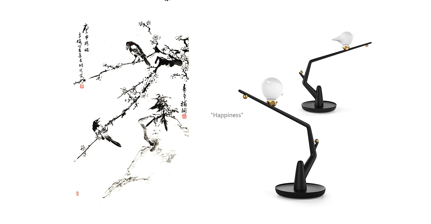 A-Design，look very happy，Table lamp design，Chinese culture，Cultural and creative design，Ancient design，Liu Xiaokang，