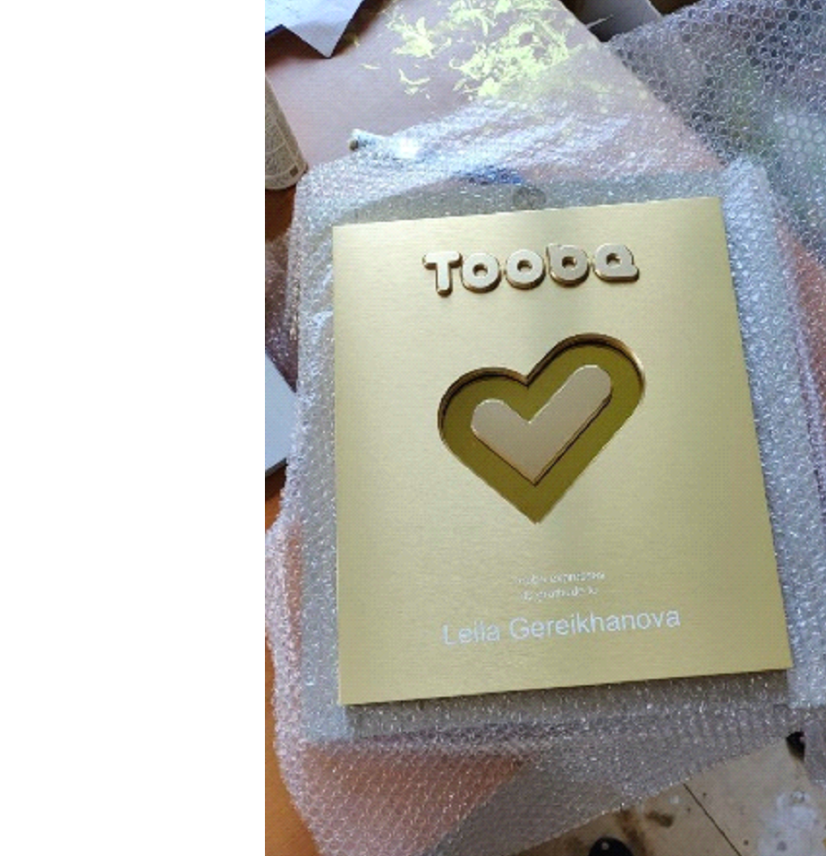 trophy，Ornaments，Tooba，industrial design，