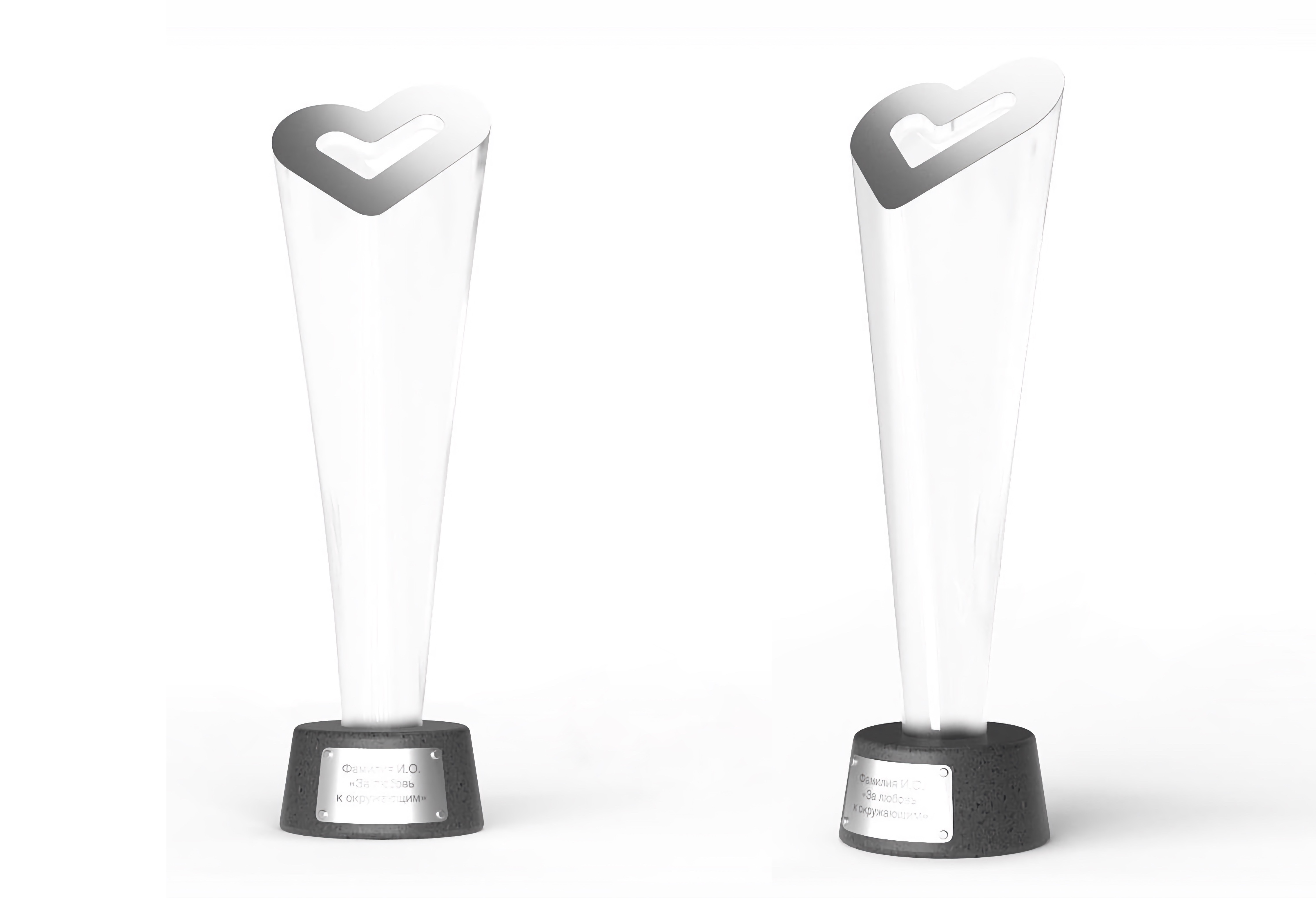 trophy，Ornaments，Tooba，industrial design，