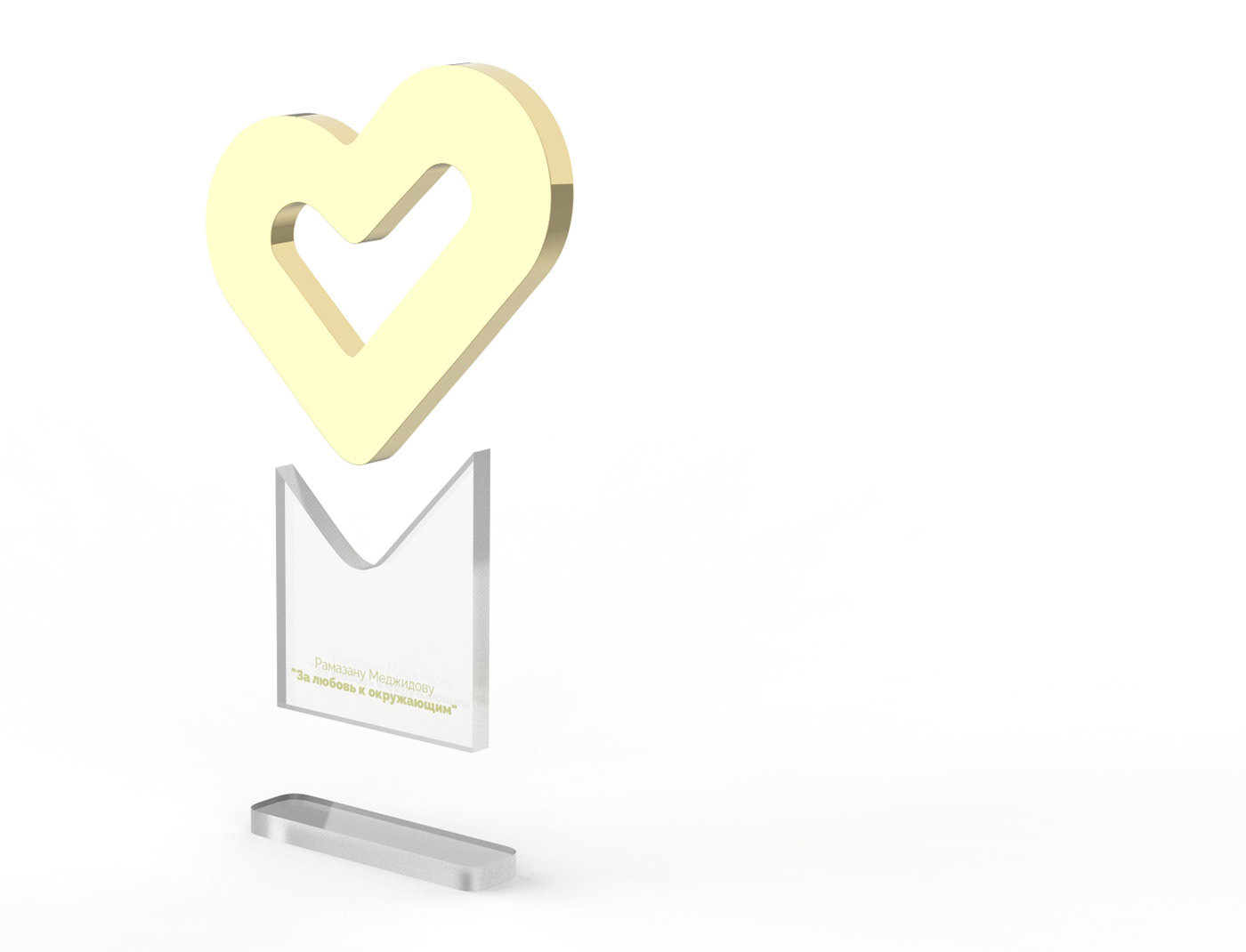 trophy，Ornaments，Tooba，industrial design，