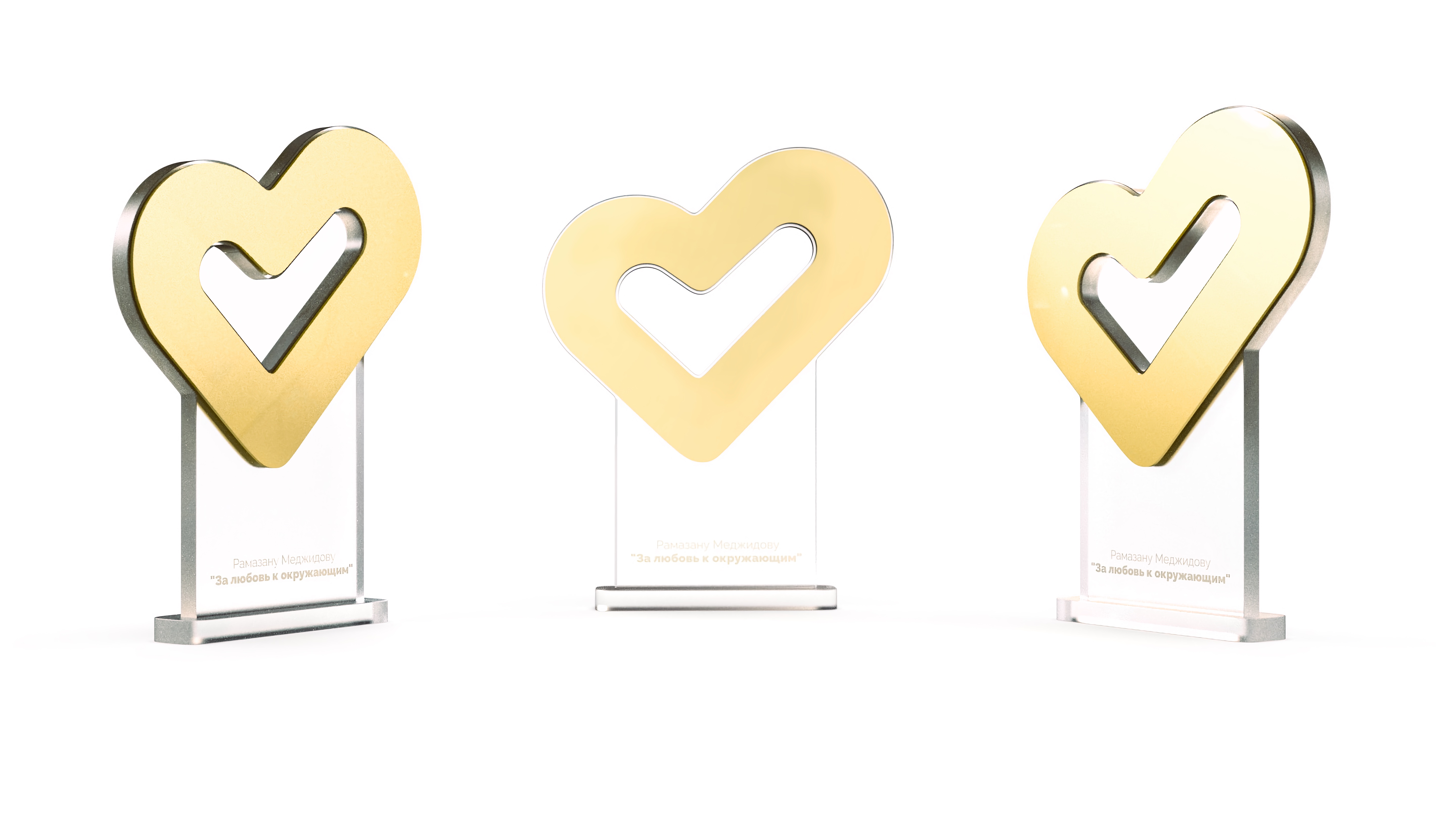 trophy，Ornaments，Tooba，industrial design，