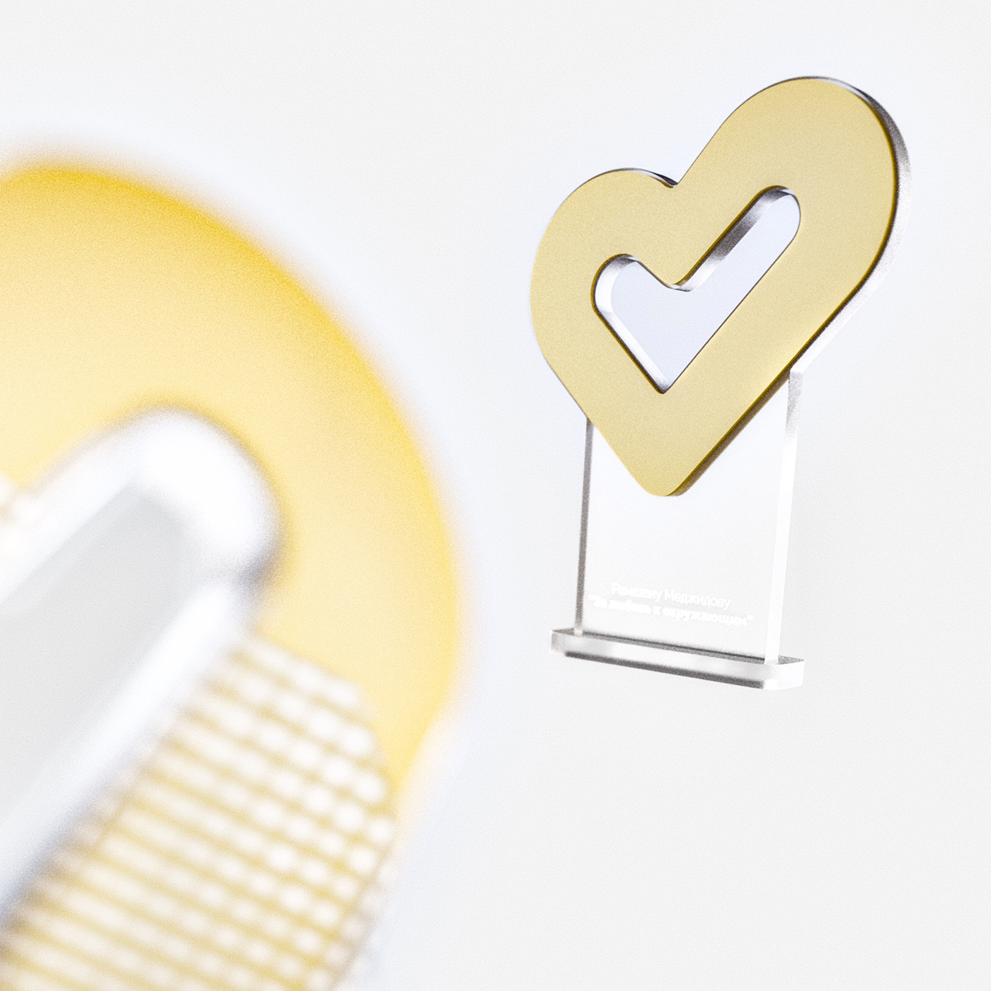 trophy，Ornaments，Tooba，industrial design，