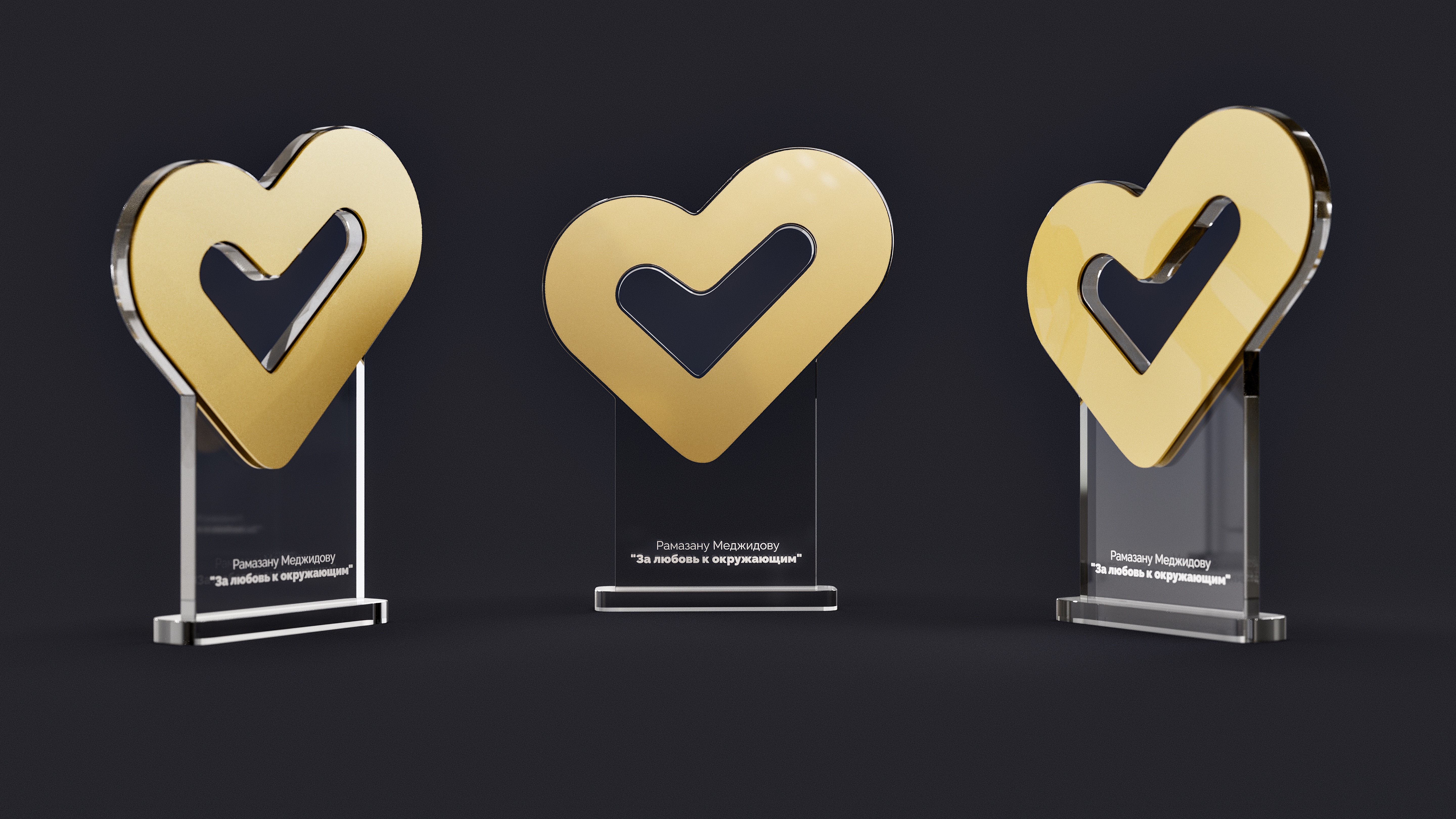 trophy，Ornaments，Tooba，industrial design，