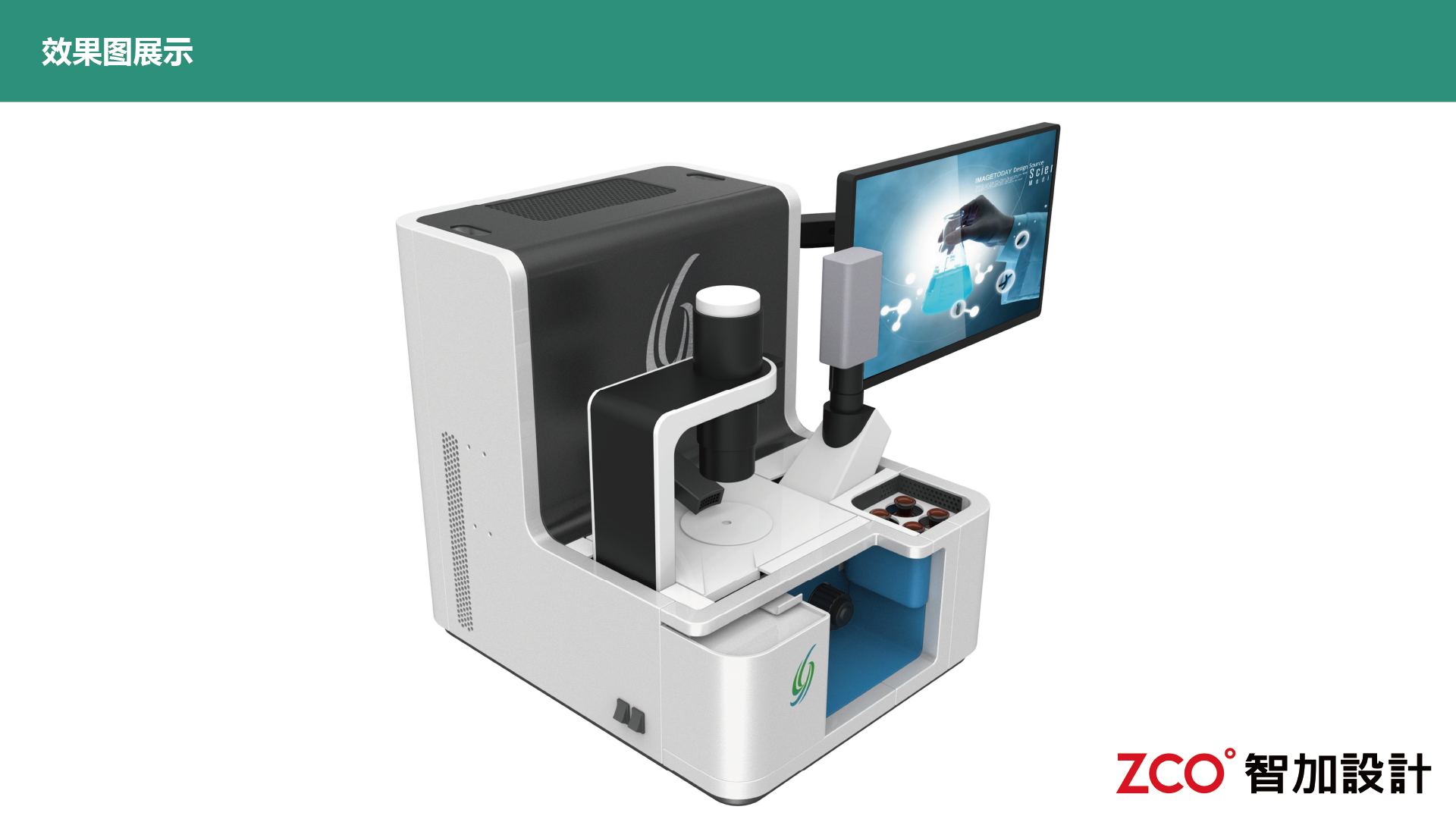 Compact and lightweight，Medical Material，Stable and durable，Safety and health，Analyzer，