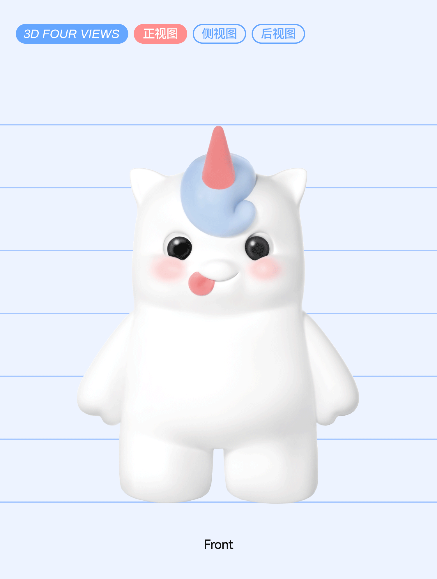 IP Design，VI design，parent-child education，Brand case，Logo design，IP image，Cartoon image design，Brand design，