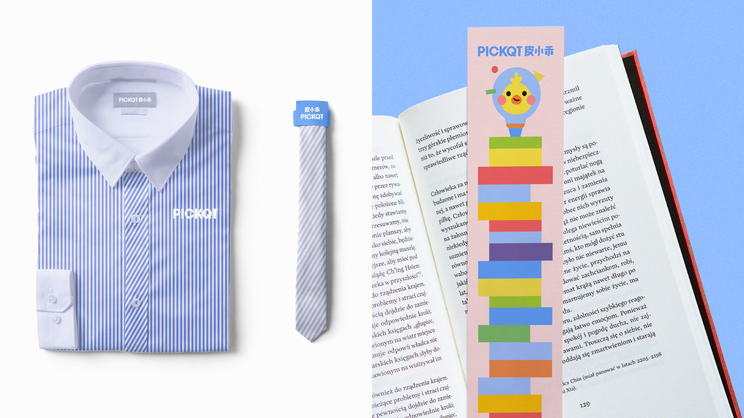 IP Design，VI design，parent-child education，Brand case，Logo design，IP image，Cartoon image design，Brand design，