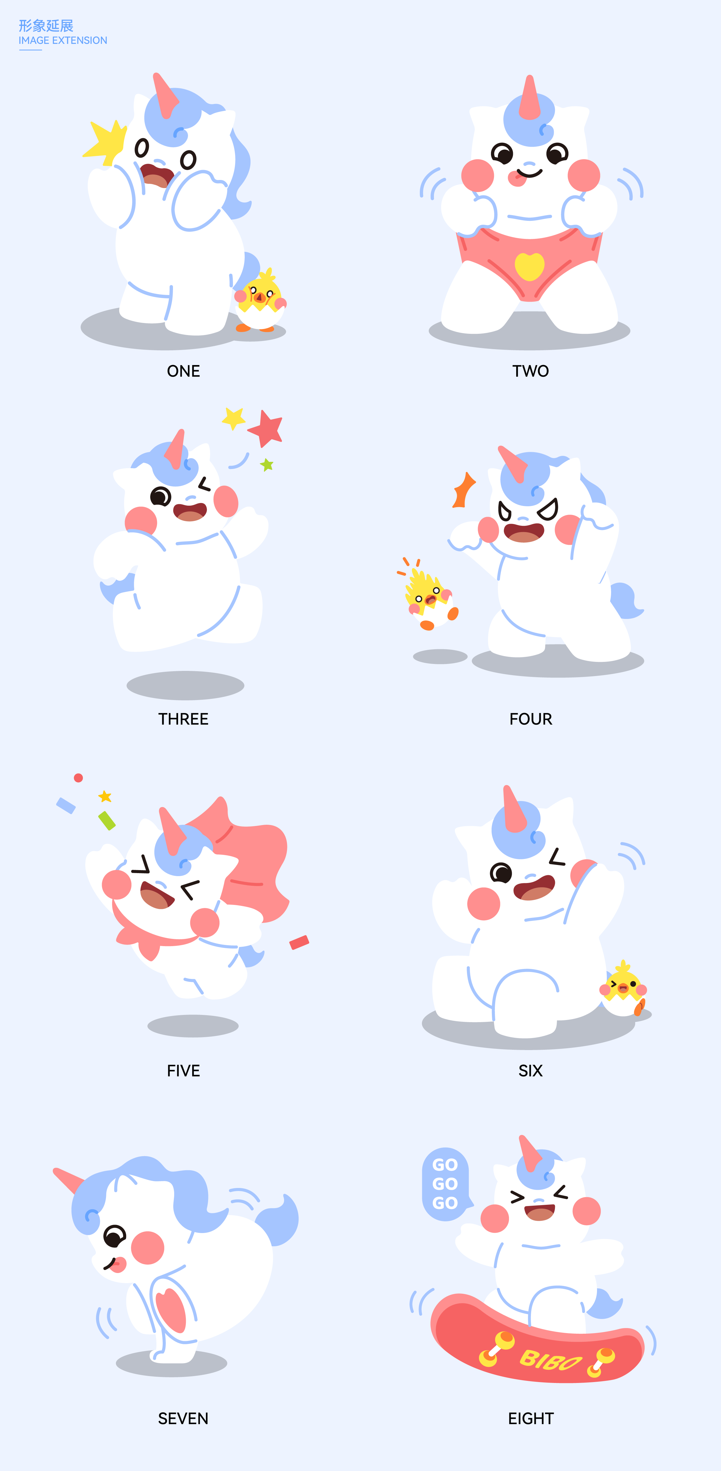 IP Design，VI design，parent-child education，Brand case，Logo design，IP image，Cartoon image design，Brand design，