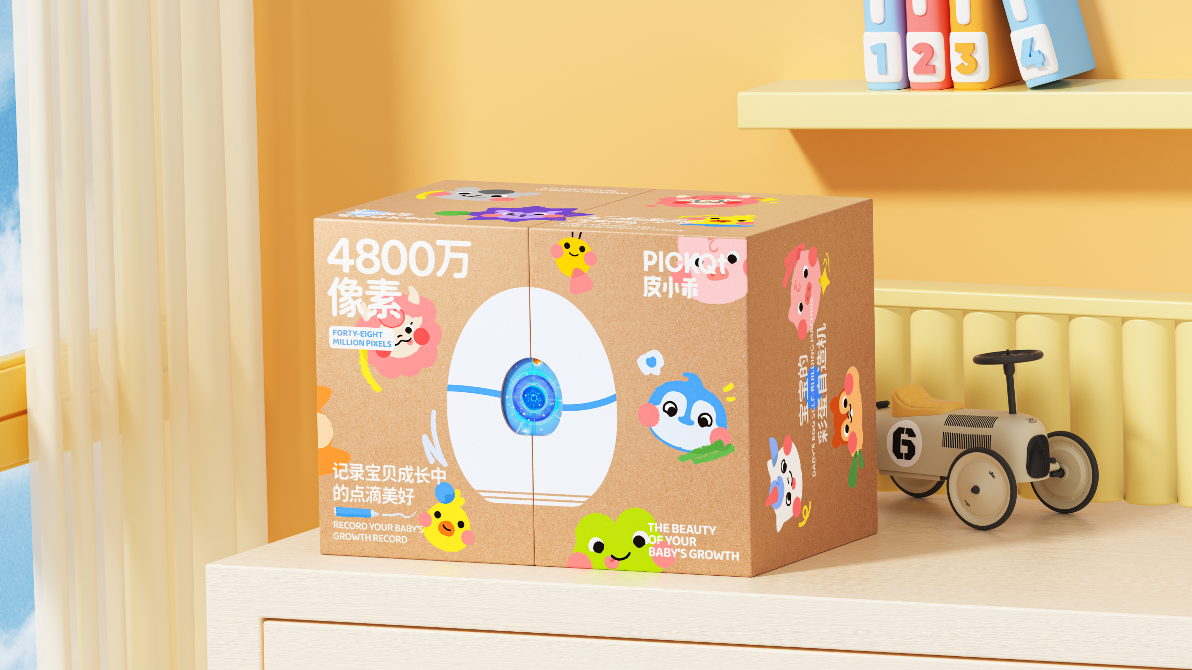 IP Design，VI design，parent-child education，Brand case，Logo design，IP image，Cartoon image design，Brand design，