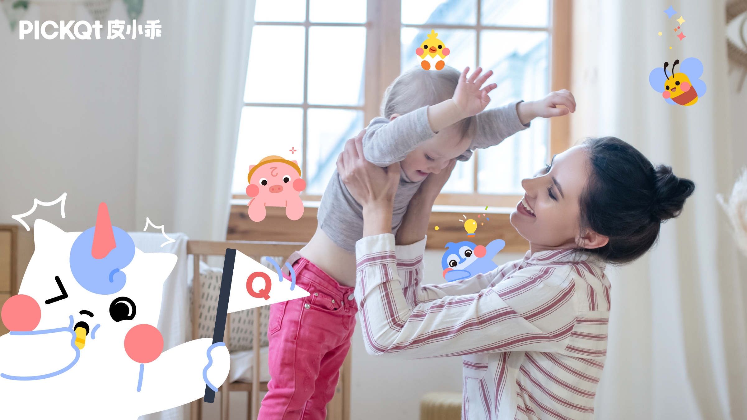 IP Design，VI design，parent-child education，Brand case，Logo design，IP image，Cartoon image design，Brand design，