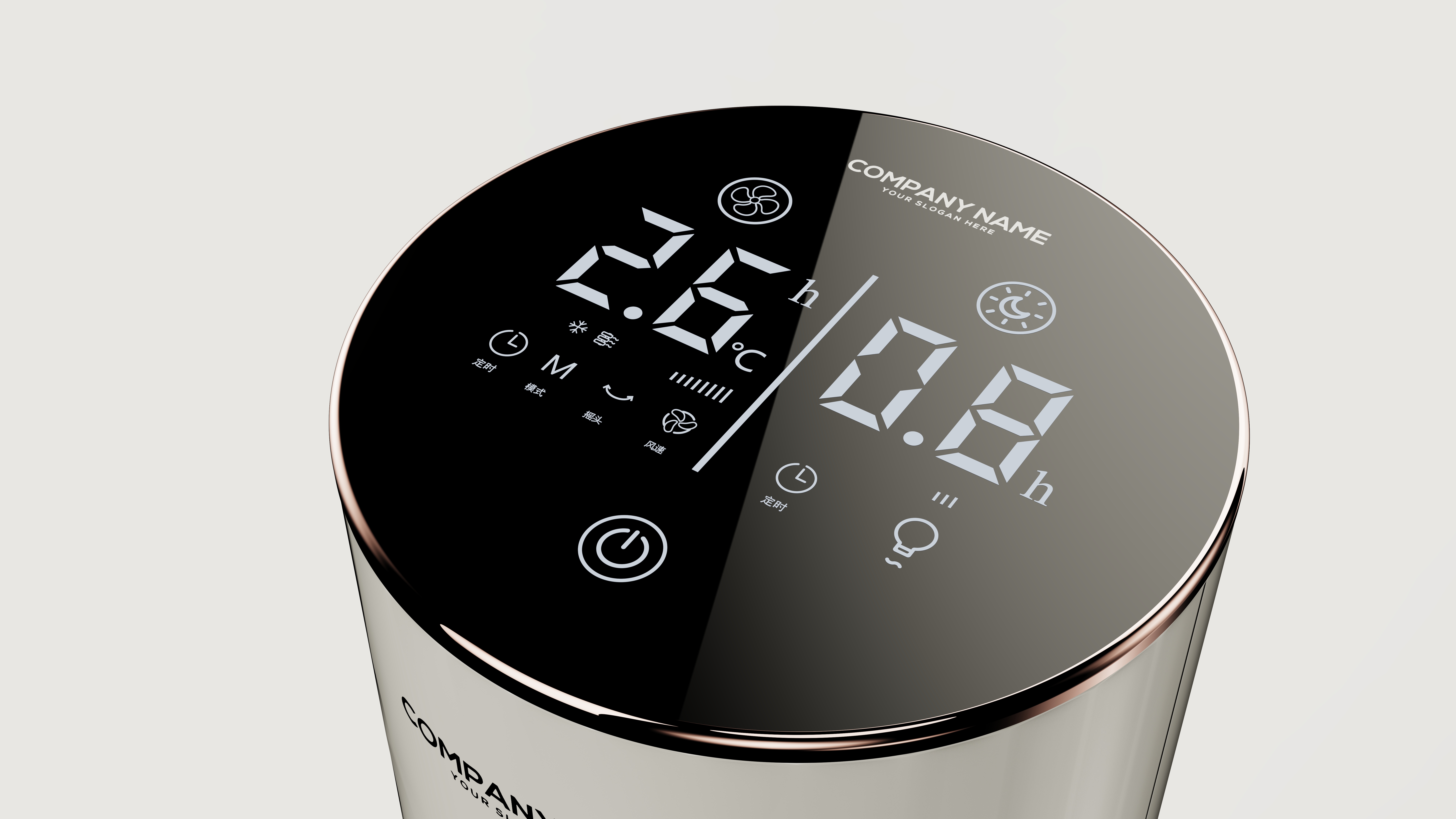 Mosquito killing lamp，Air cooler，Tower fan，