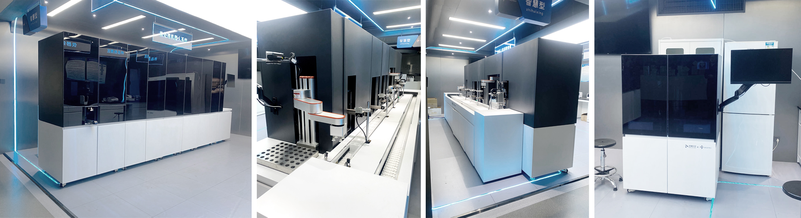 Food Safety，Medical product design，assembly line equipment，Gravity design，