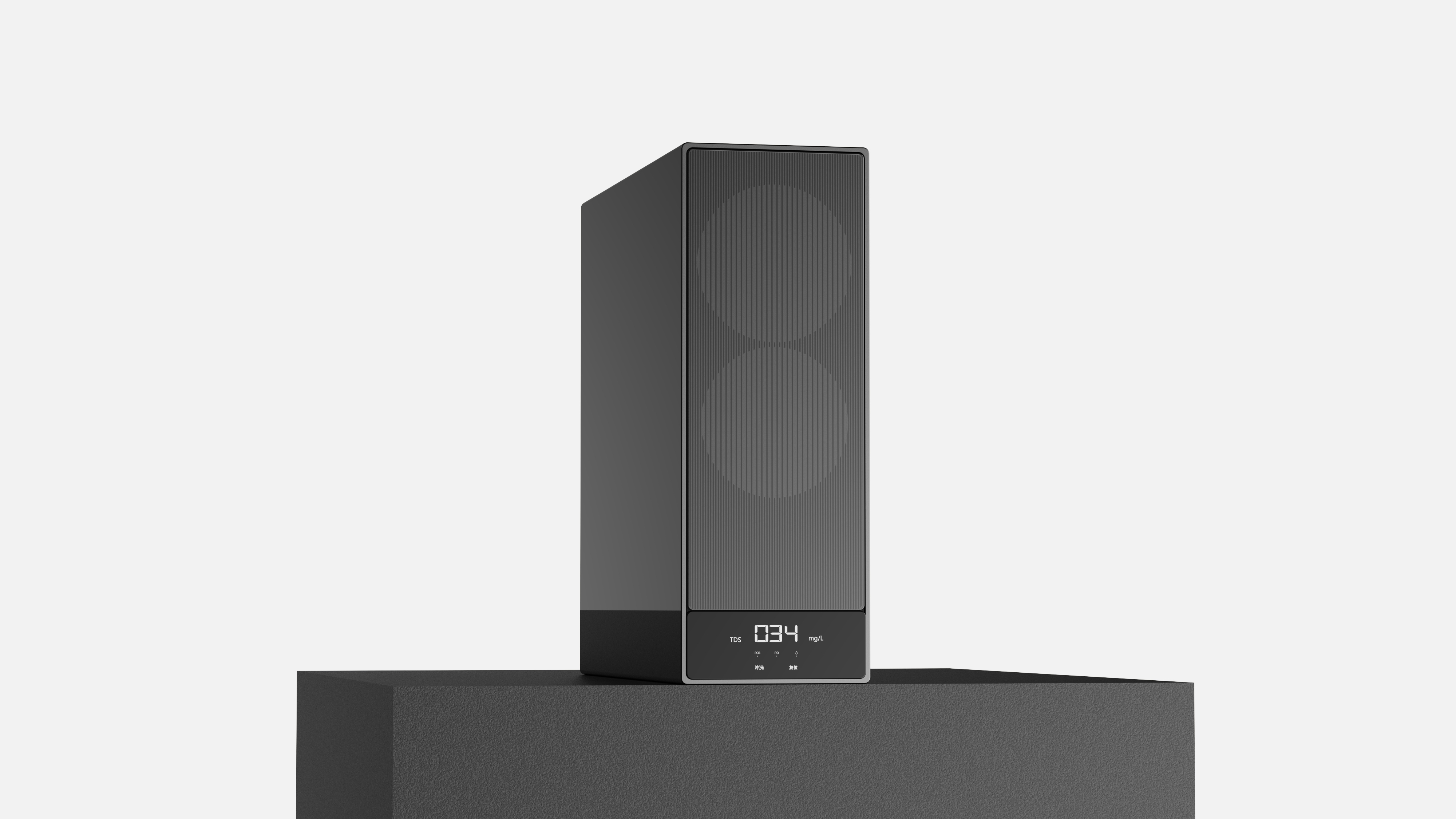 Minimalist，Light and shadow，geometry，Water purifier，