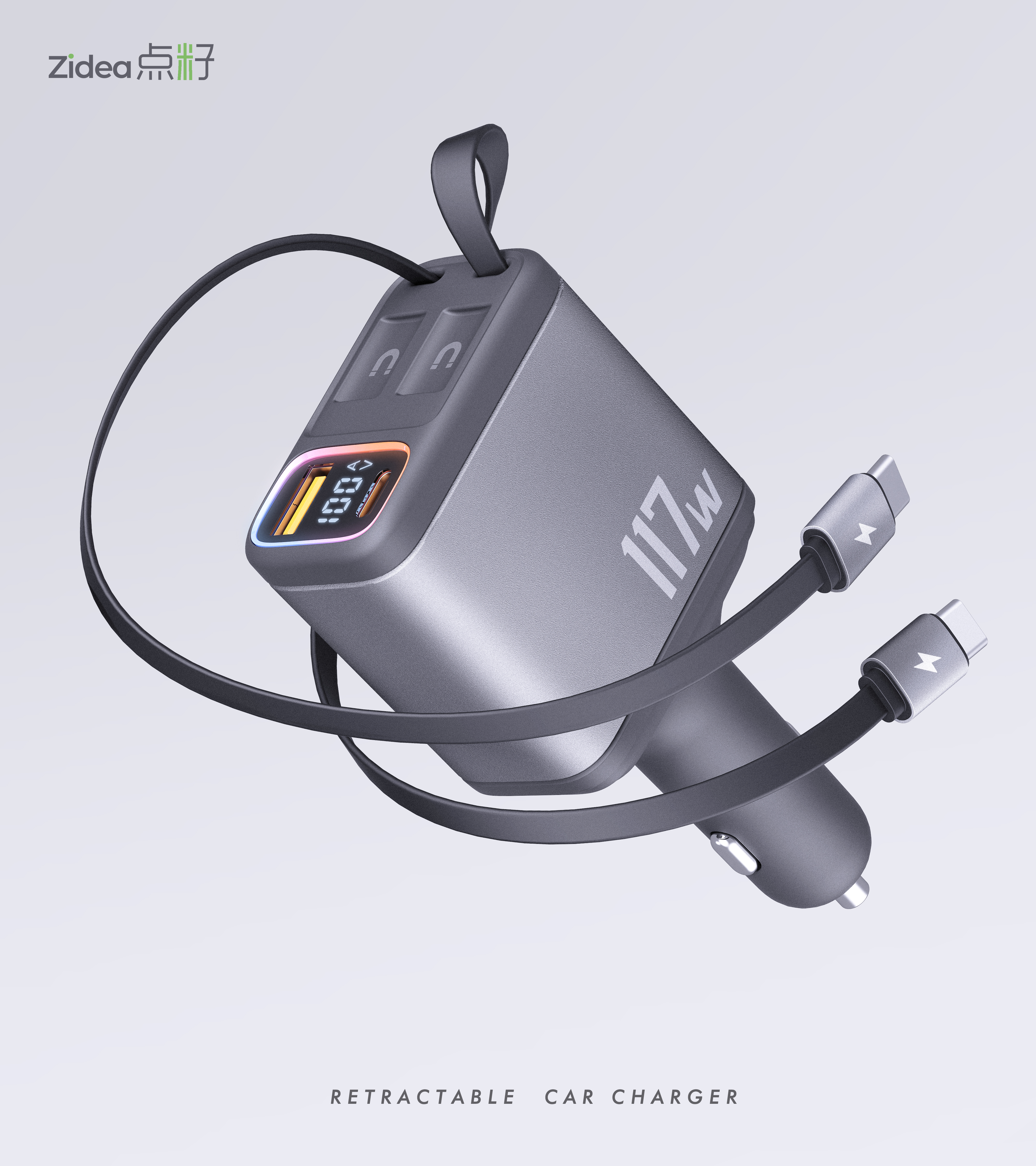 Car charging，Car charger，flexible wire，Telescopic car charger，Telescopic car charger，