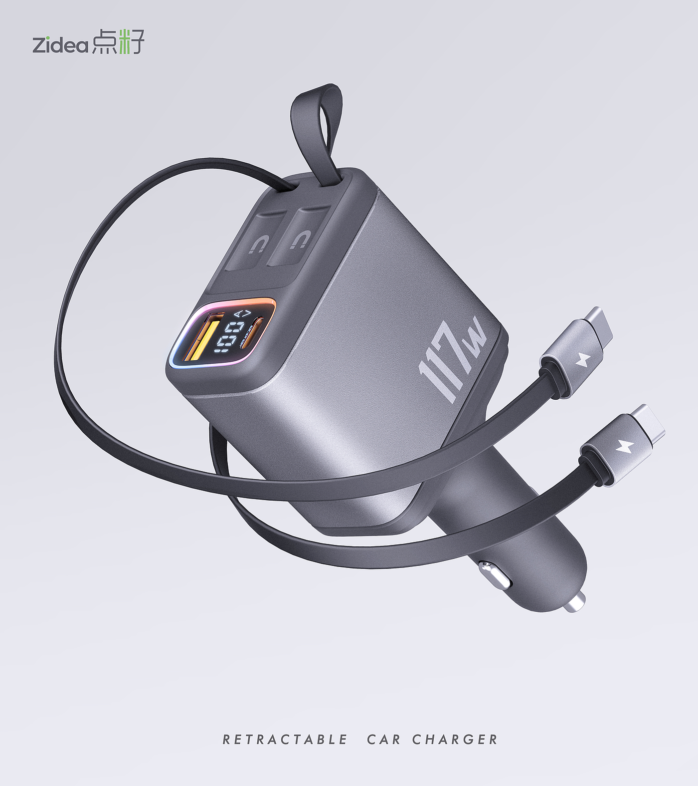 Car charging，Car charger，flexible wire，Telescopic car charger，Telescopic car charger，