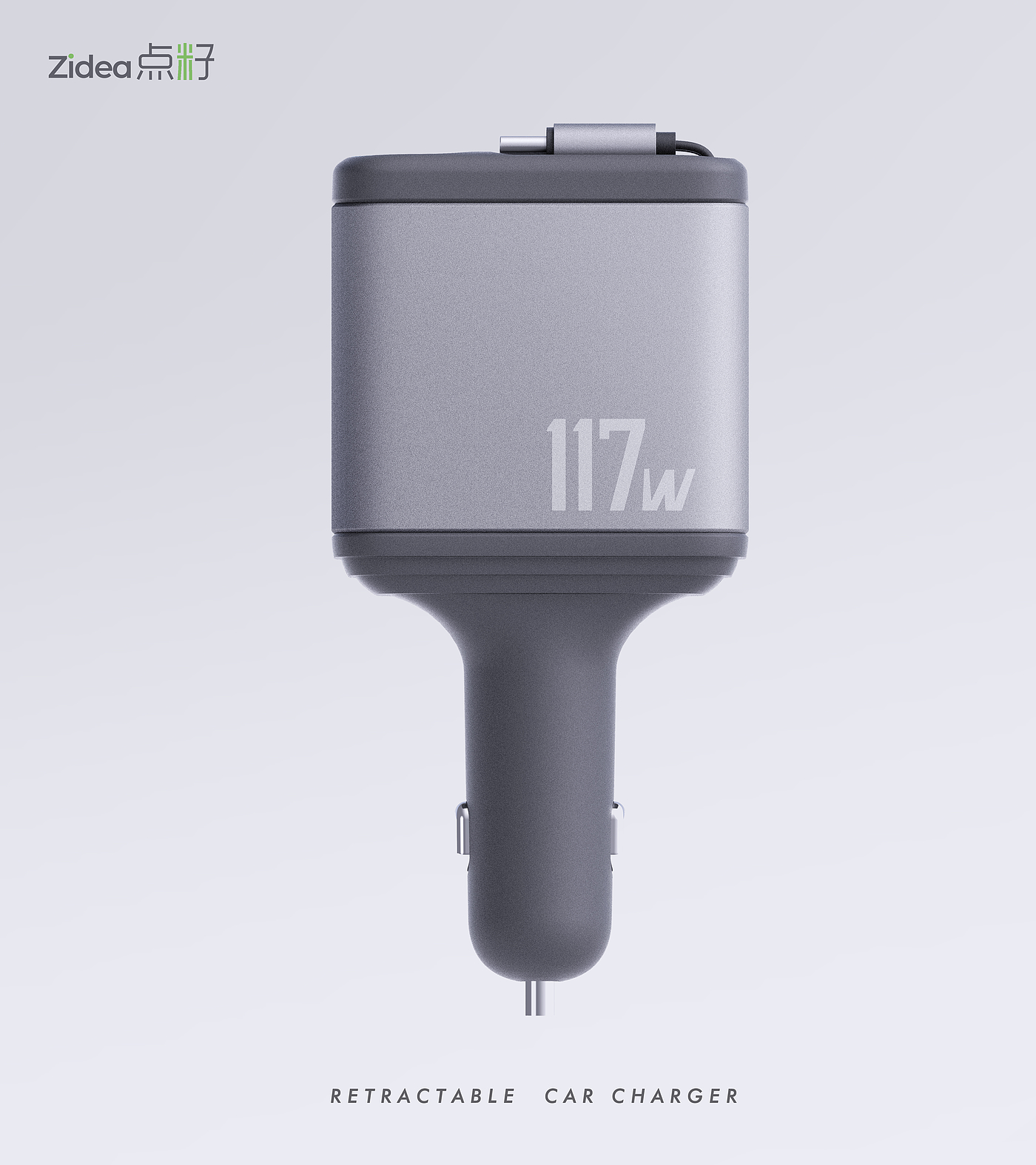 Car charging，Car charger，flexible wire，Telescopic car charger，Telescopic car charger，