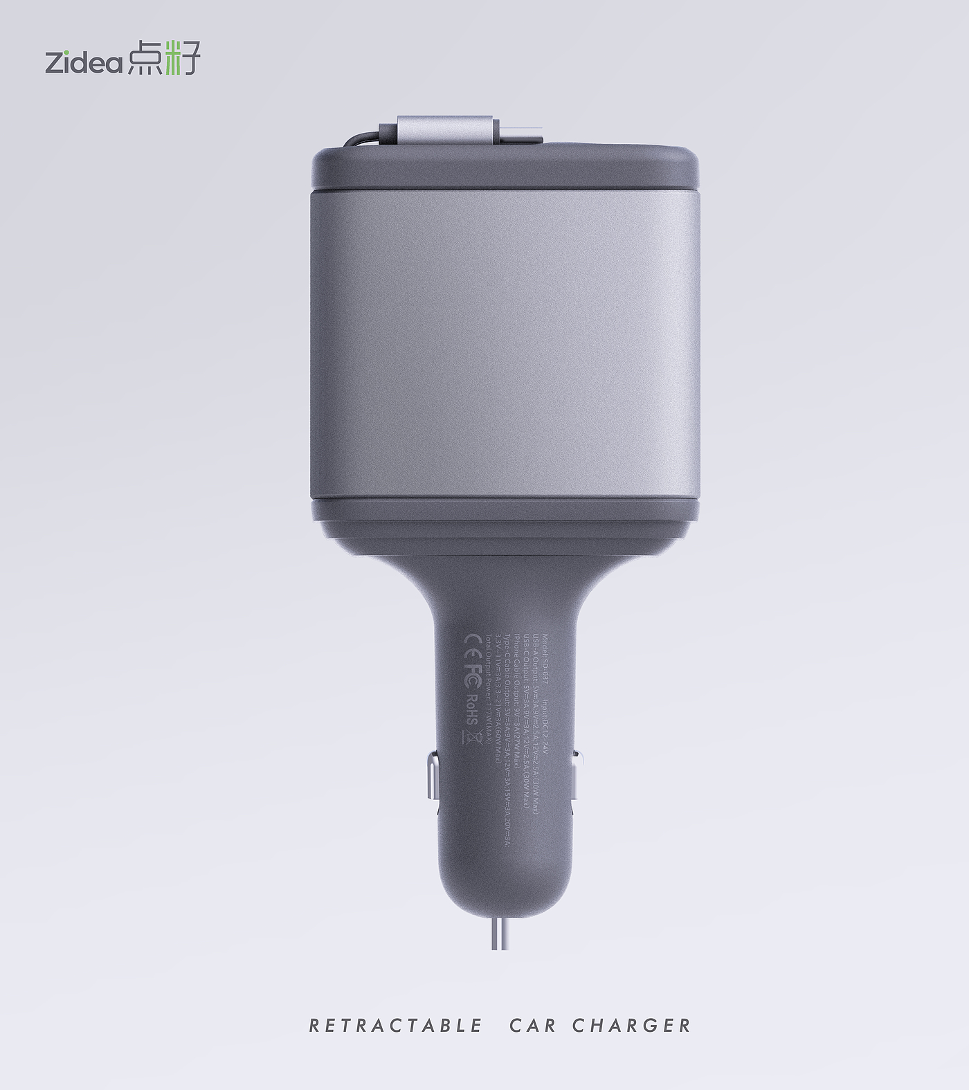Car charging，Car charger，flexible wire，Telescopic car charger，Telescopic car charger，