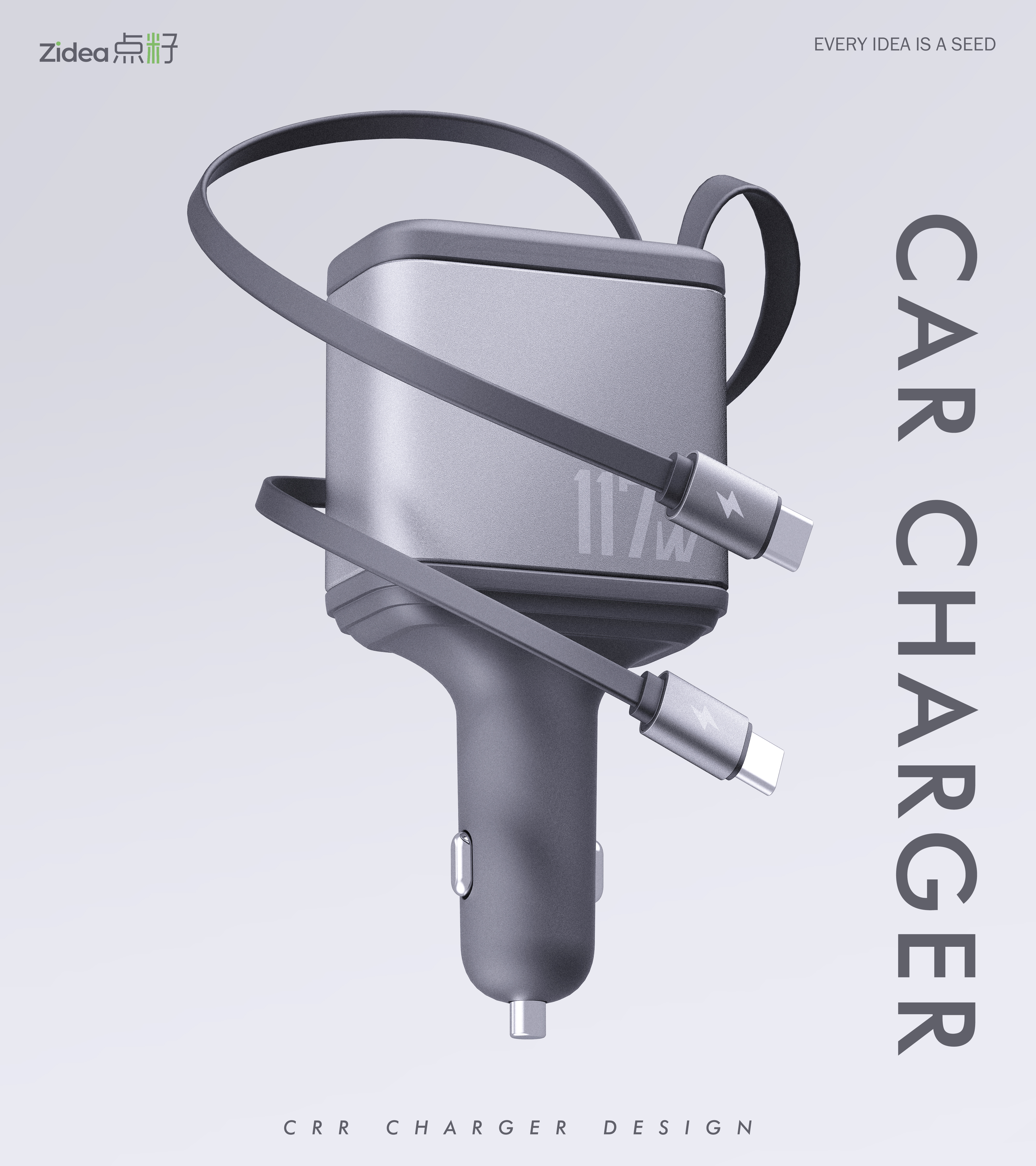 Car charging，Car charger，flexible wire，Telescopic car charger，Telescopic car charger，