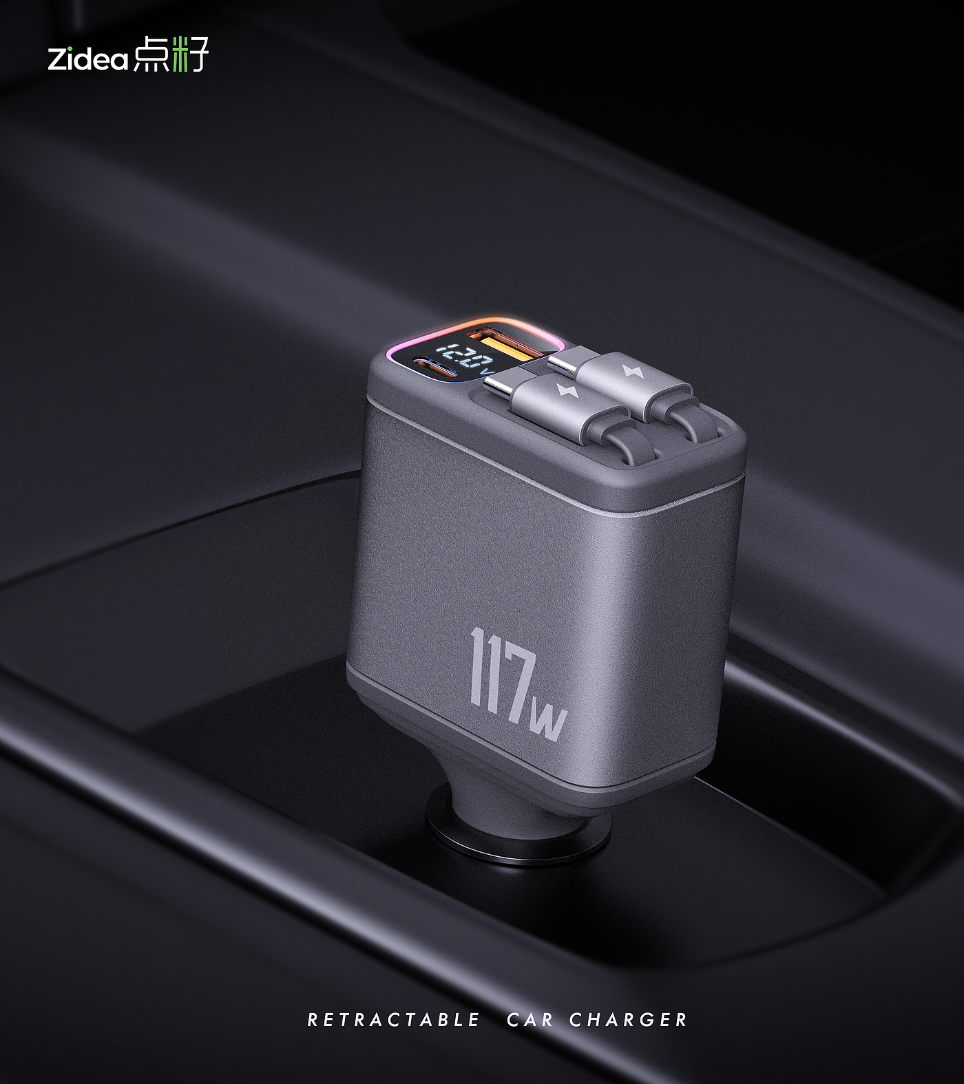 Car charging，Car charger，flexible wire，Telescopic car charger，Telescopic car charger，