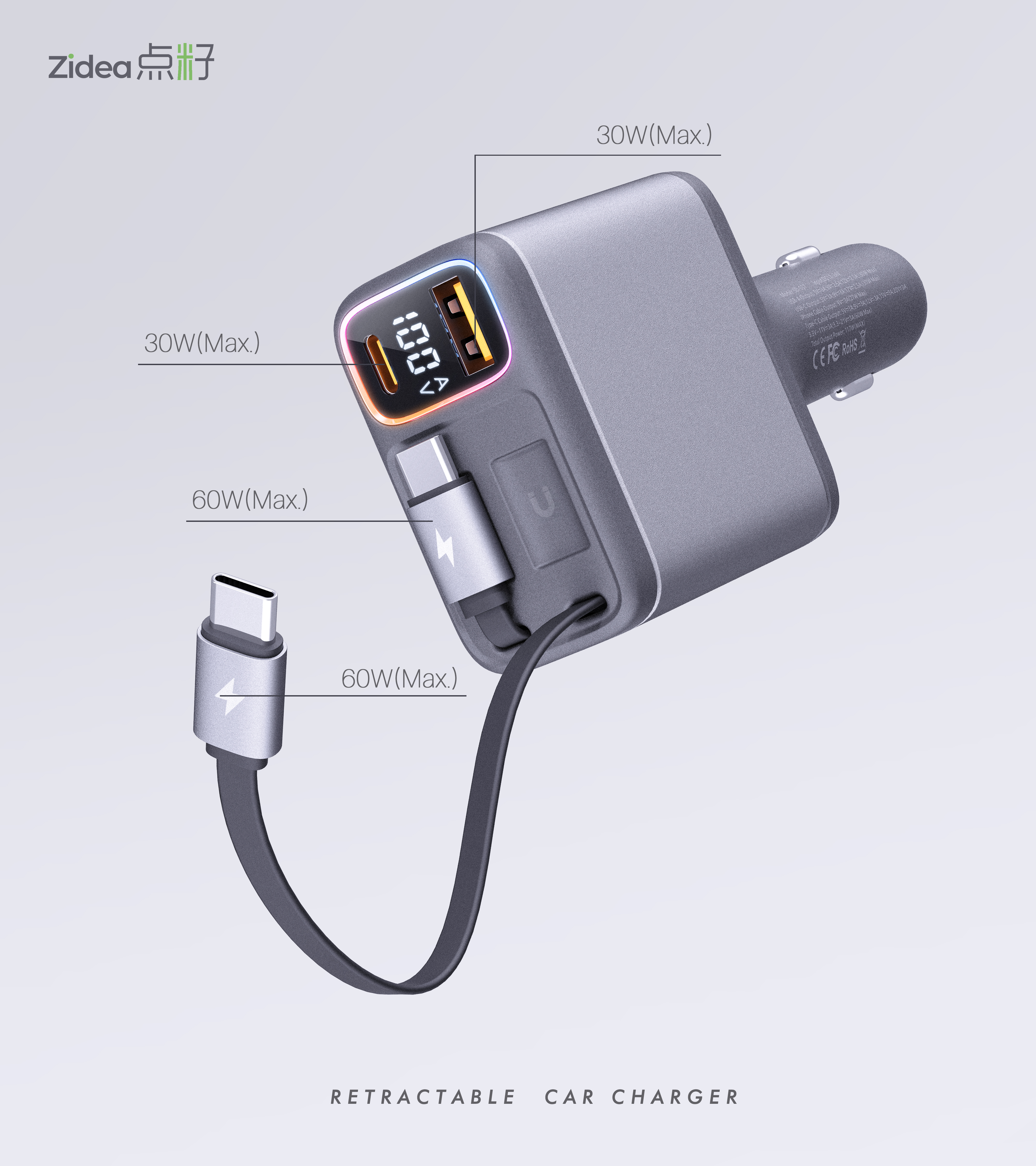 Car charging，Car charger，flexible wire，Telescopic car charger，Telescopic car charger，