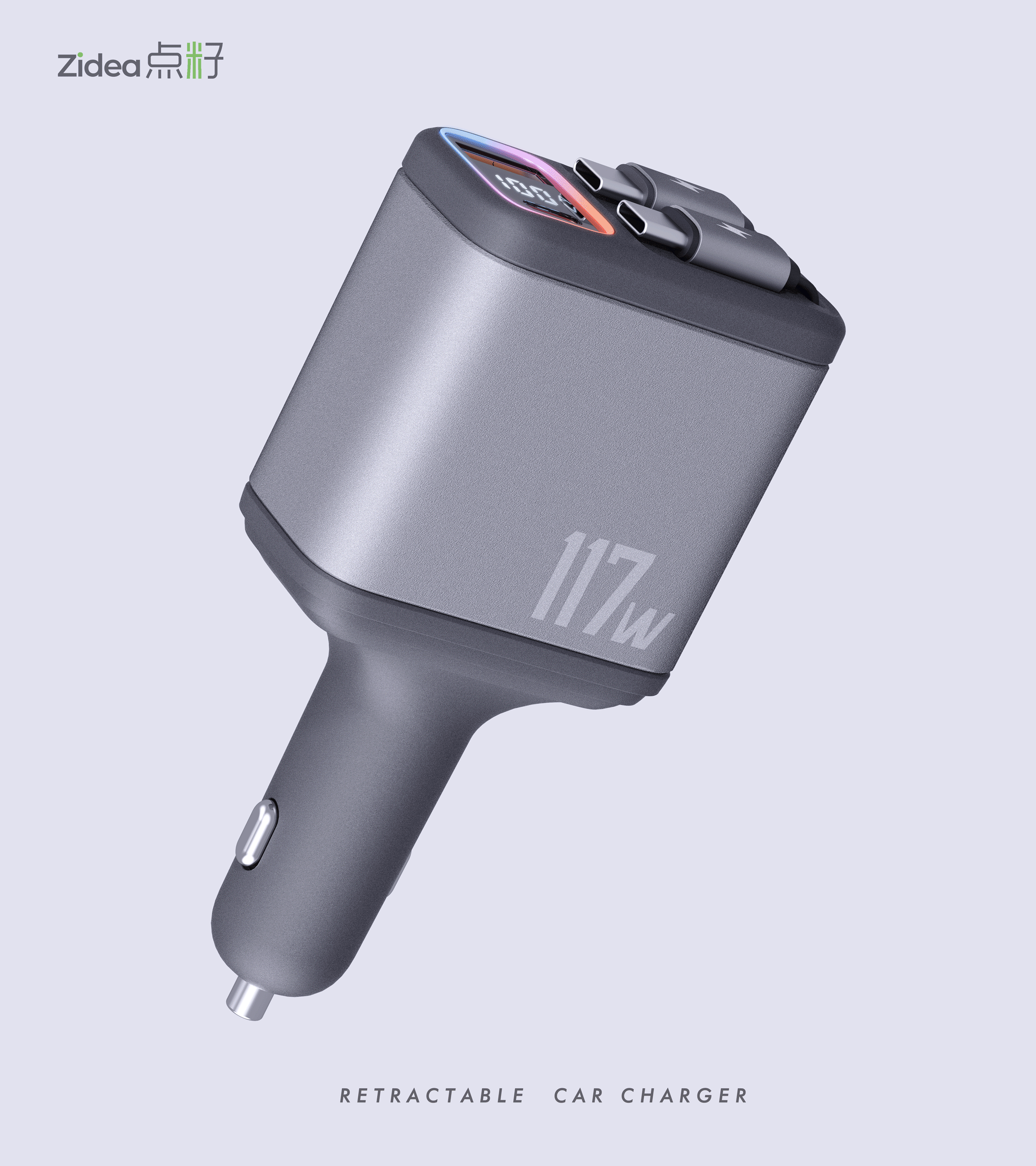 Car charging，Car charger，flexible wire，Telescopic car charger，Telescopic car charger，