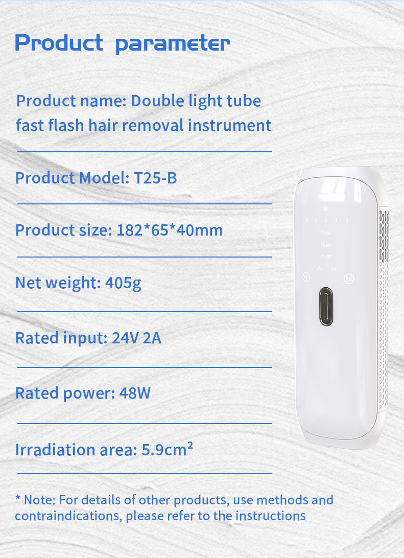 Hair removal, medical equipment, sapphire, laser, handheld products，