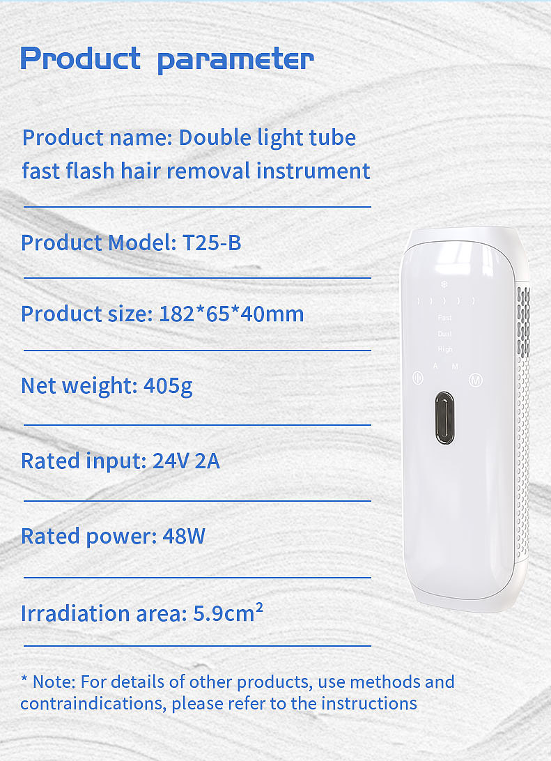 Hair removal, medical equipment, sapphire, laser, handheld products，