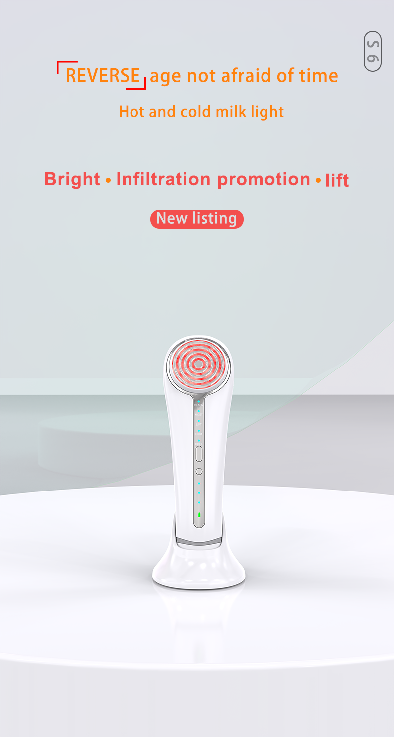 cosmetic instrument，Radio frequency instrument，ODM，OEM，Overall solution，