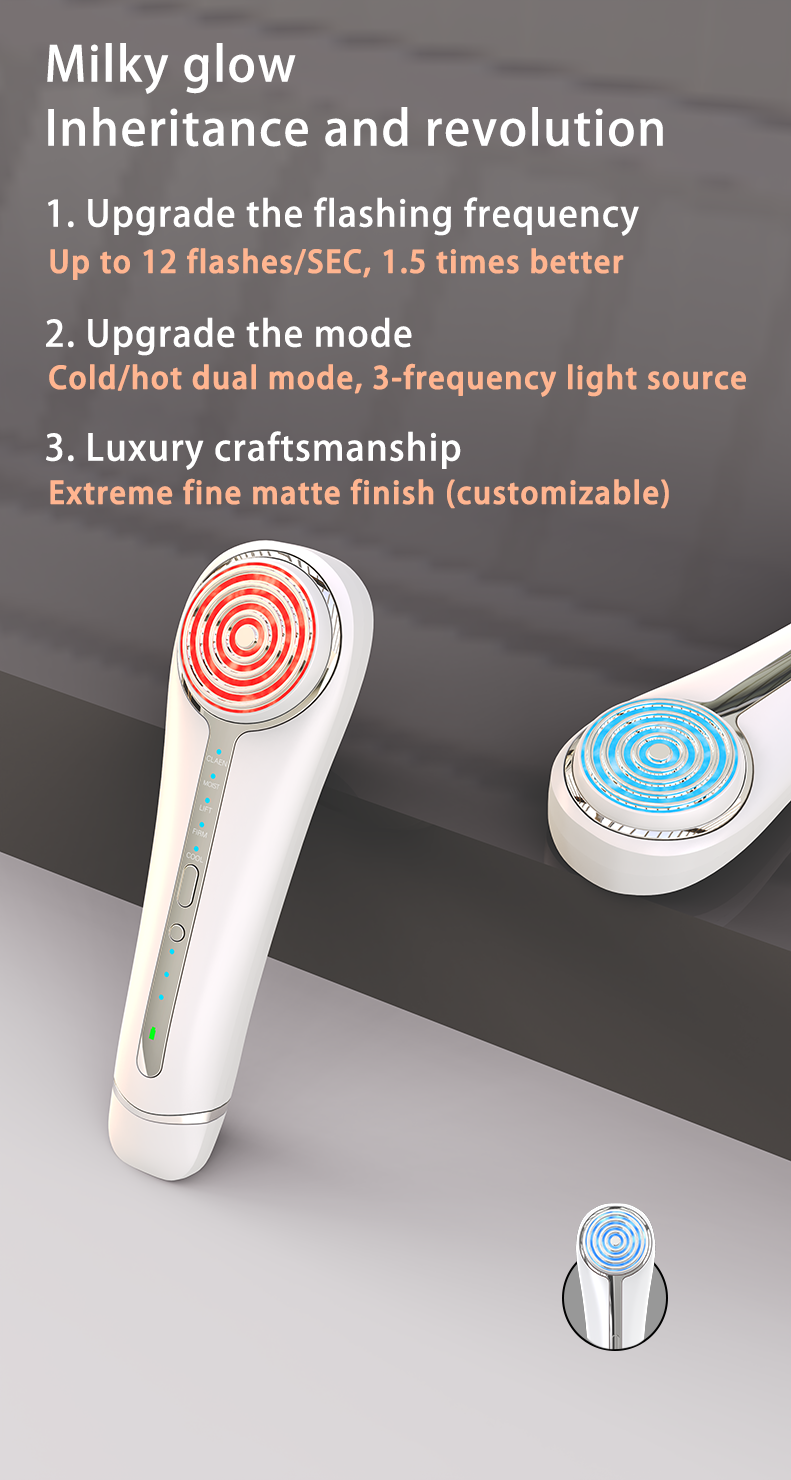 cosmetic instrument，Radio frequency instrument，ODM，OEM，Overall solution，