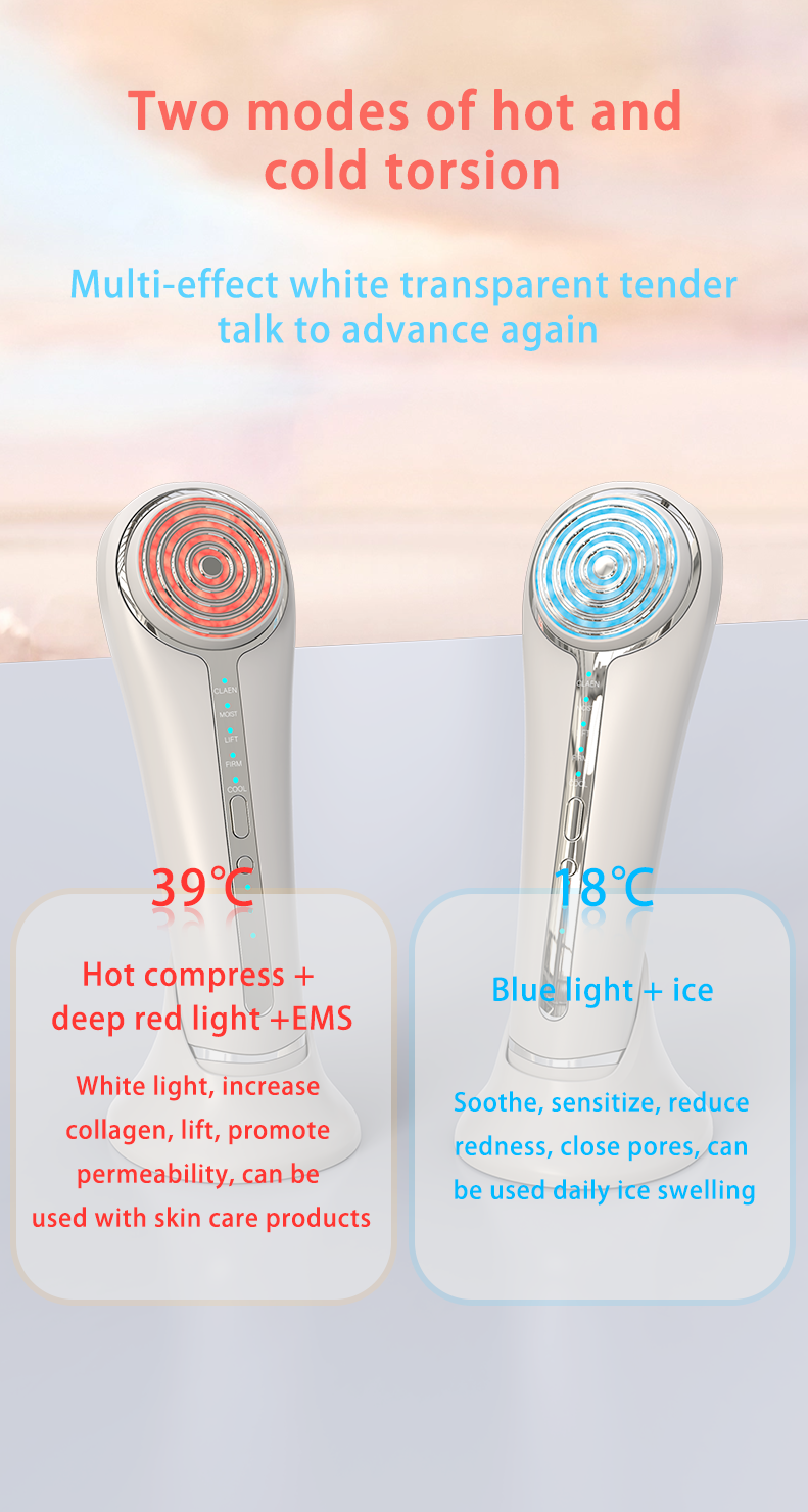 cosmetic instrument，Radio frequency instrument，ODM，OEM，Overall solution，