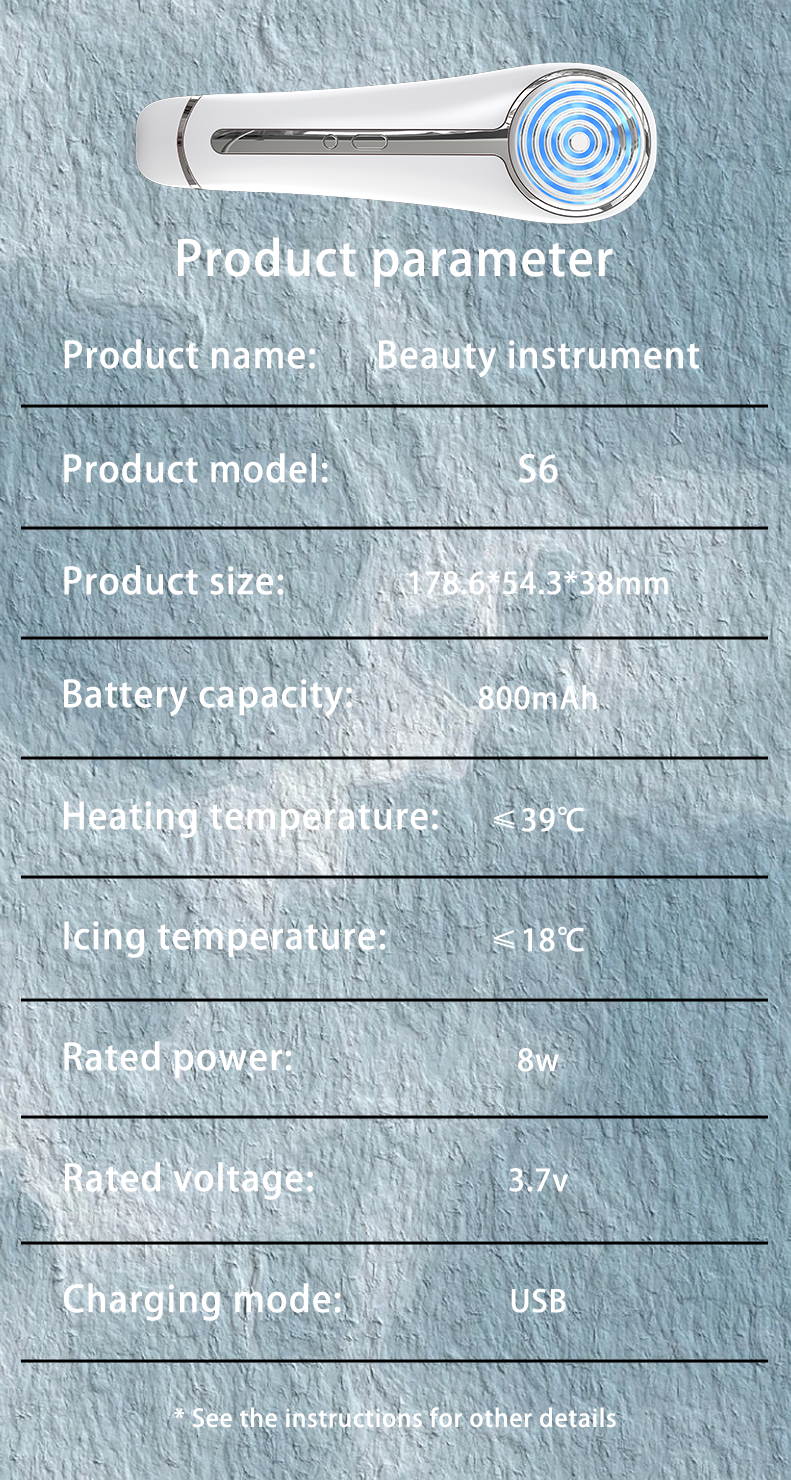 cosmetic instrument，Radio frequency instrument，ODM，OEM，Overall solution，