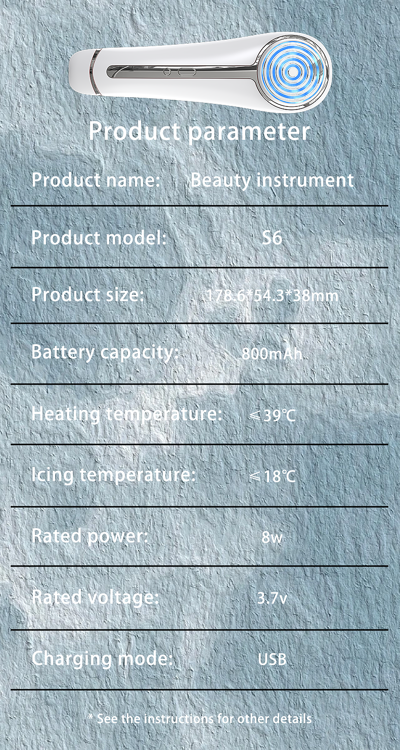 cosmetic instrument，Radio frequency instrument，ODM，OEM，Overall solution，