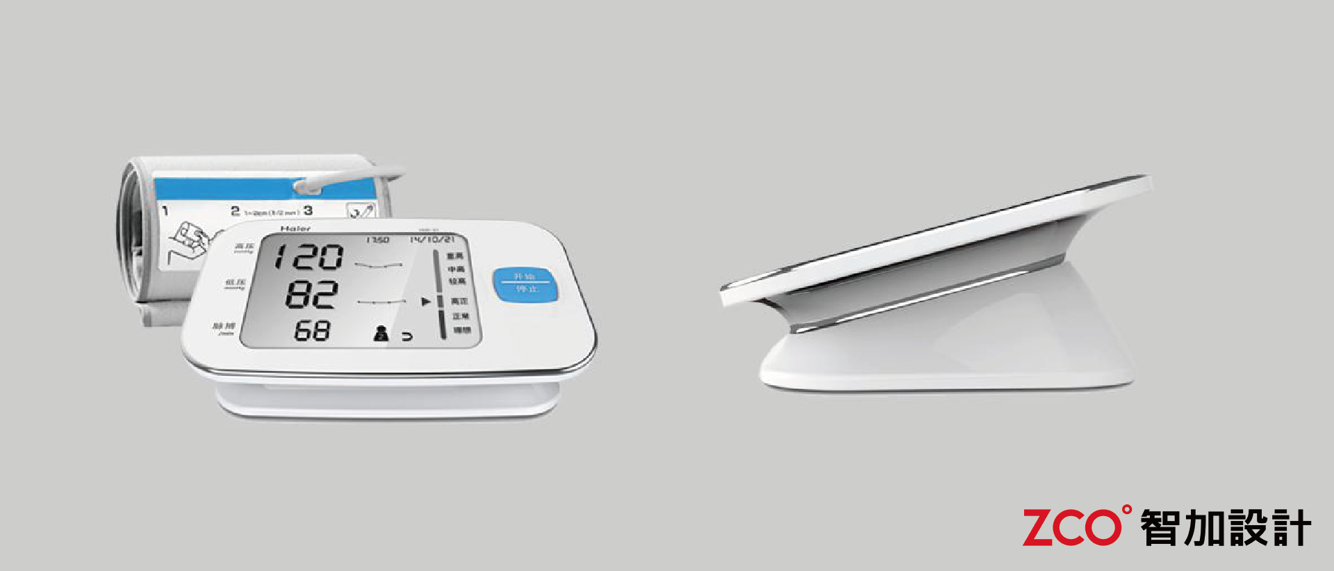 Wide screen display number，night reading clearly，Keys Simple，user friendly design，