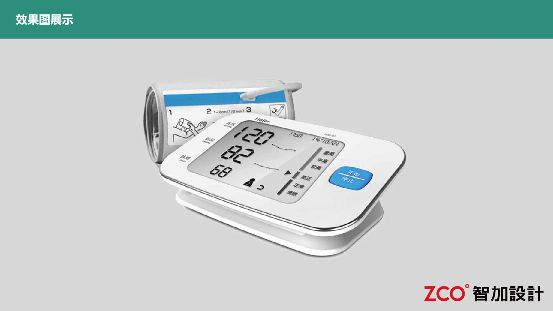 Wide screen display number，night reading clearly，Keys Simple，user friendly design，