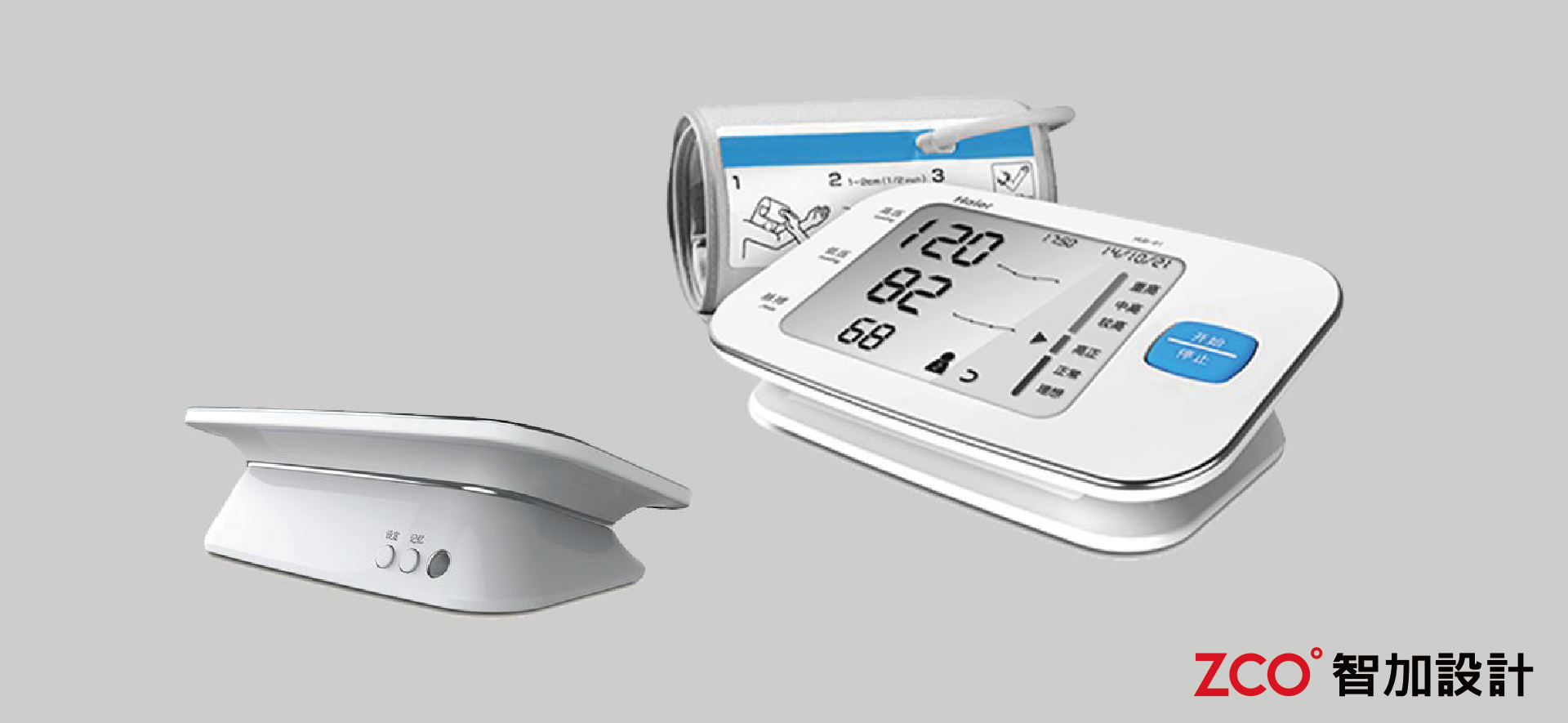 Wide screen display number，night reading clearly，Keys Simple，user friendly design，