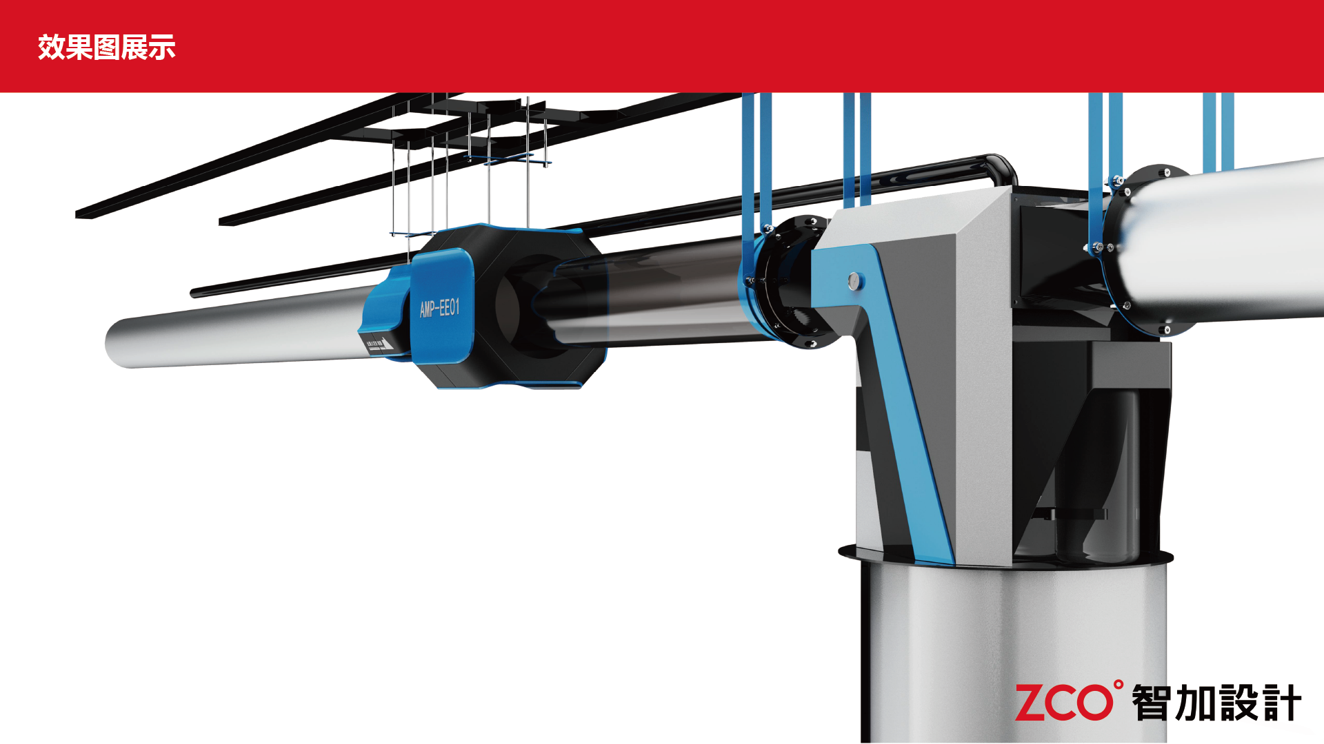 Industrial Tough，eye-catching and clear，Industrial Tough，Unified shape，Simplicity，eye-catching and clear，Unified shape，Simplicity，