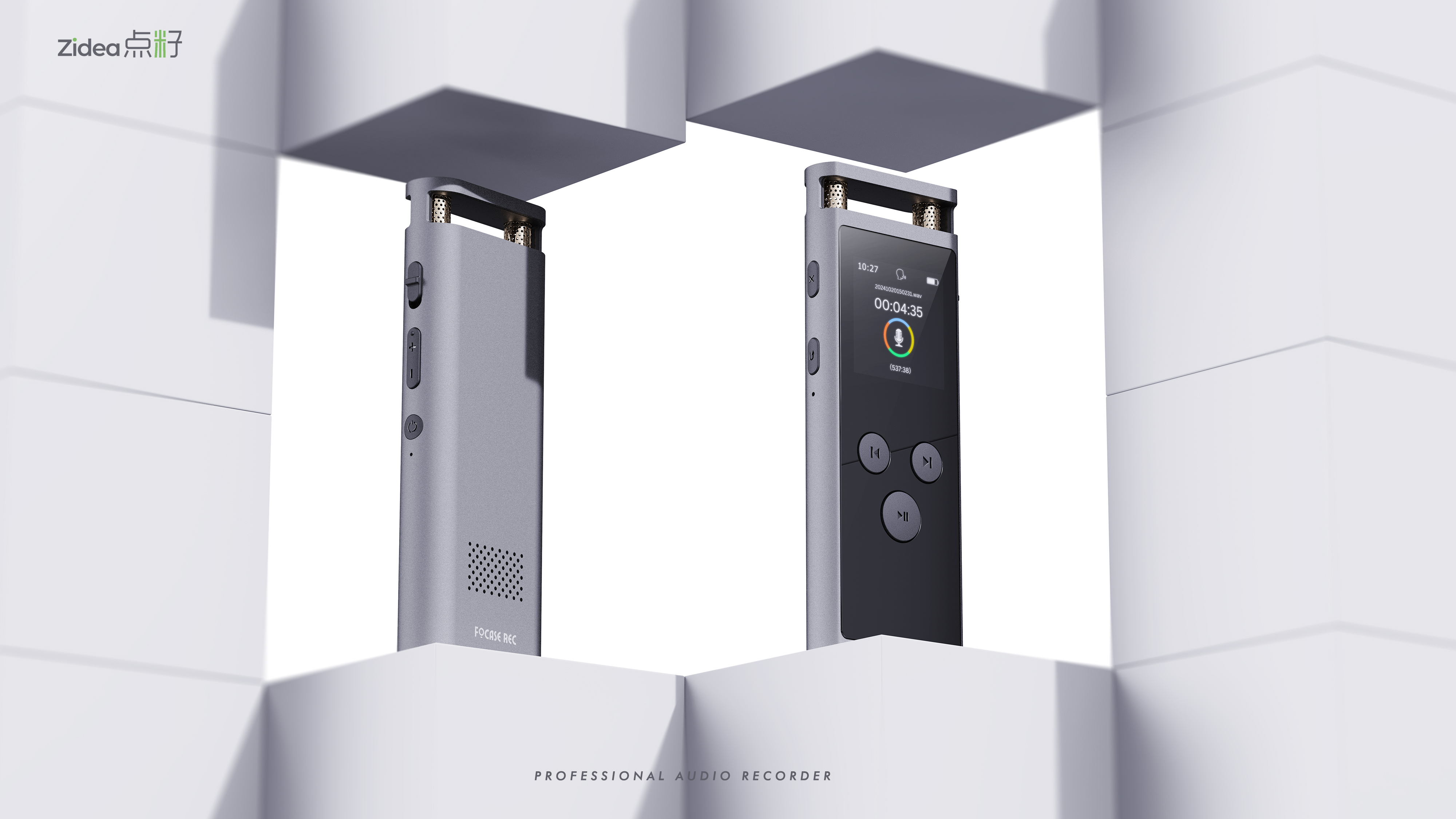 Recorder，recorder，sound recording，Recording pen，Professional Recorder，Color screen professional recorder，