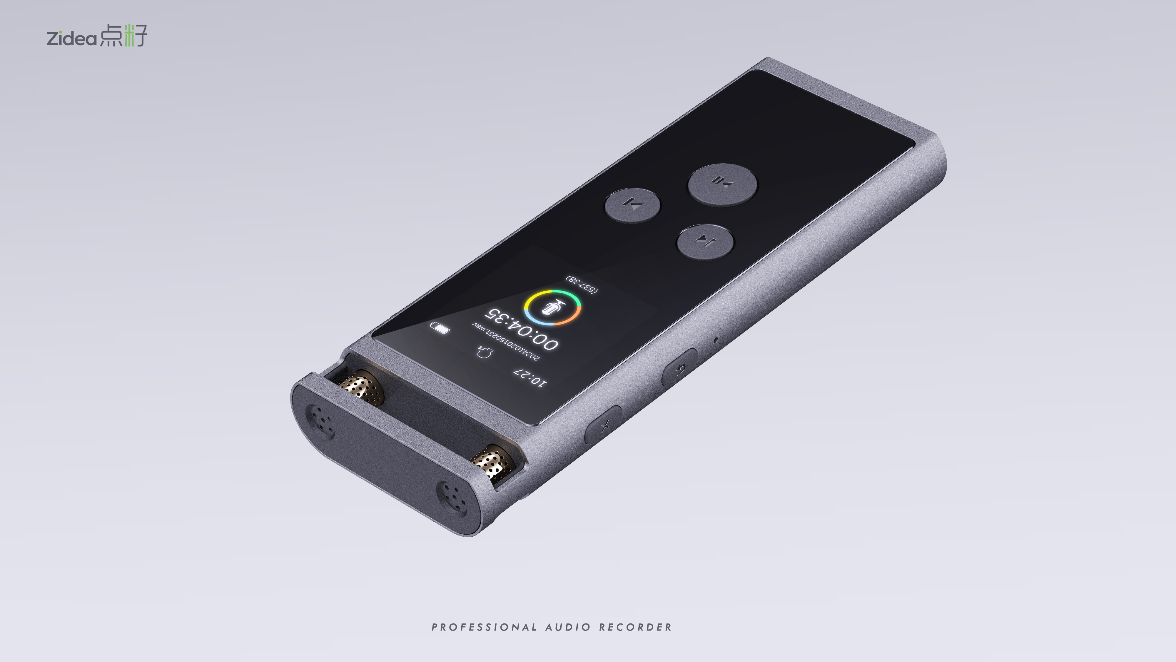 Recorder，recorder，sound recording，Recording pen，Professional Recorder，Color screen professional recorder，