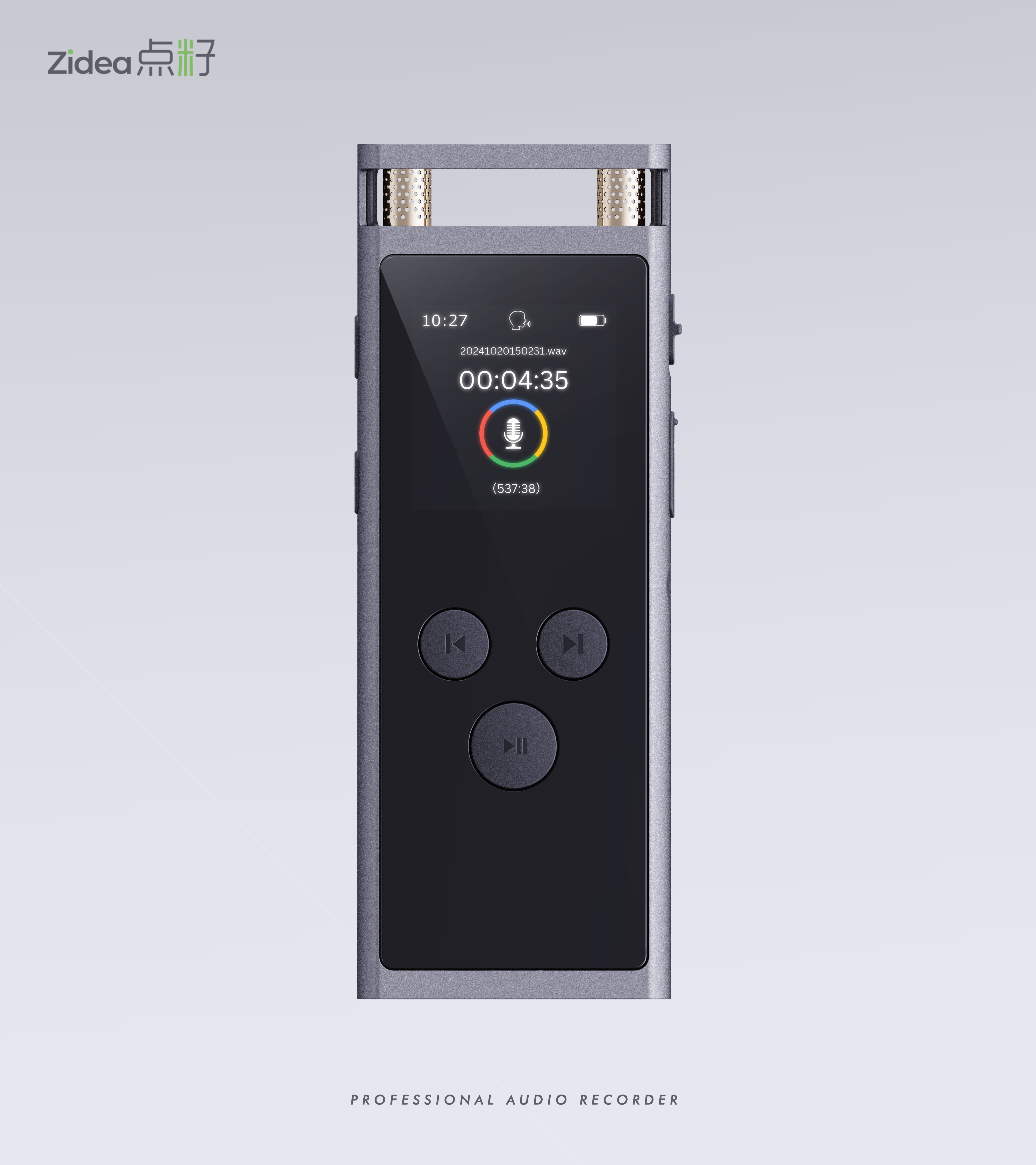 Recorder，recorder，sound recording，Recording pen，Professional Recorder，Color screen professional recorder，