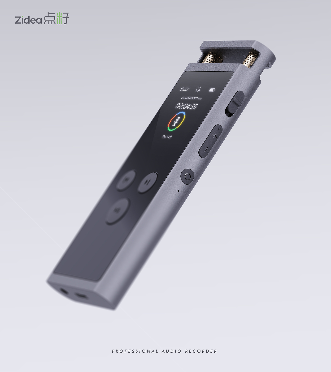 Recorder，recorder，sound recording，Recording pen，Professional Recorder，Color screen professional recorder，